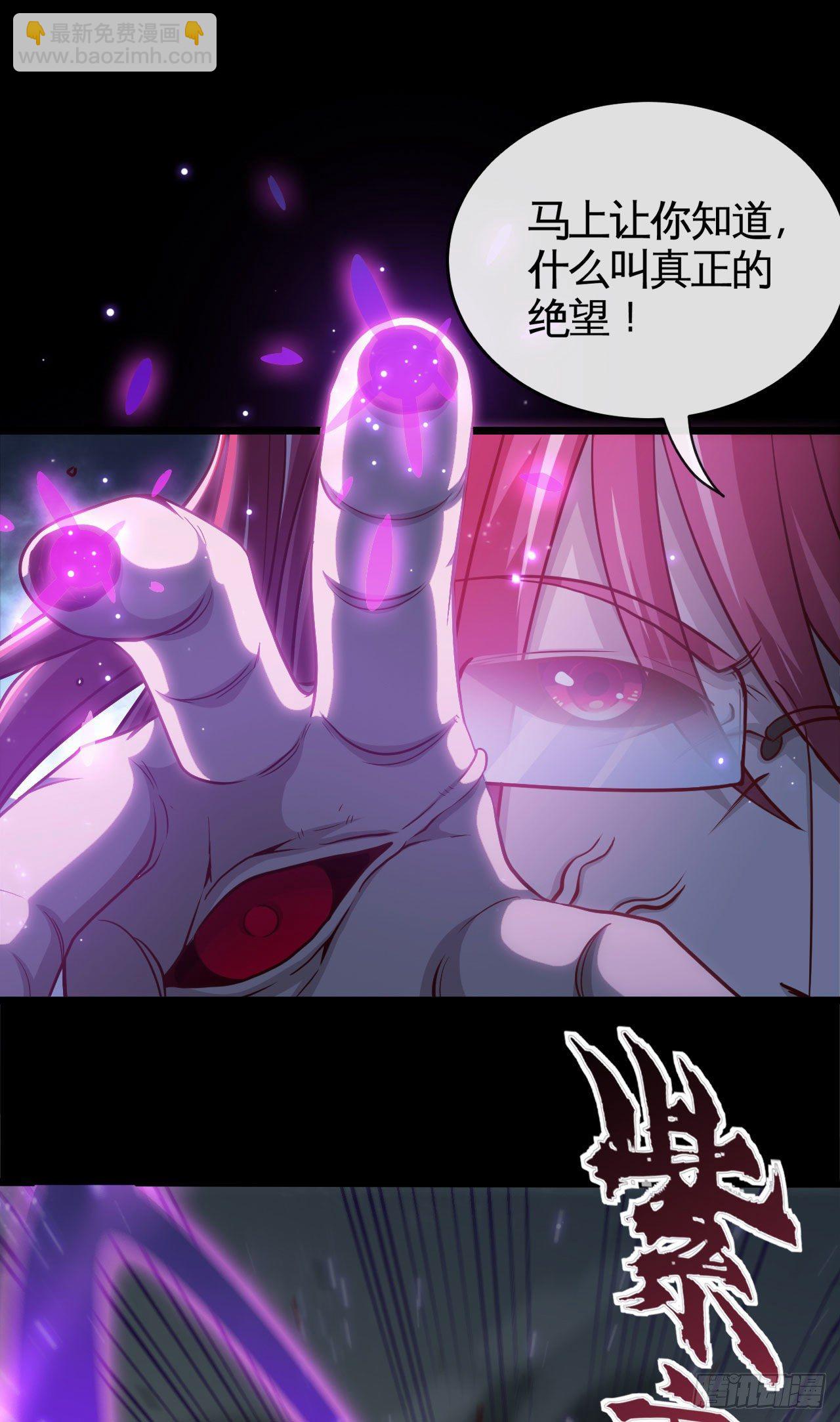 天降锦鲤宝宝我在荒年旺家添财漫画,你是个好人1图