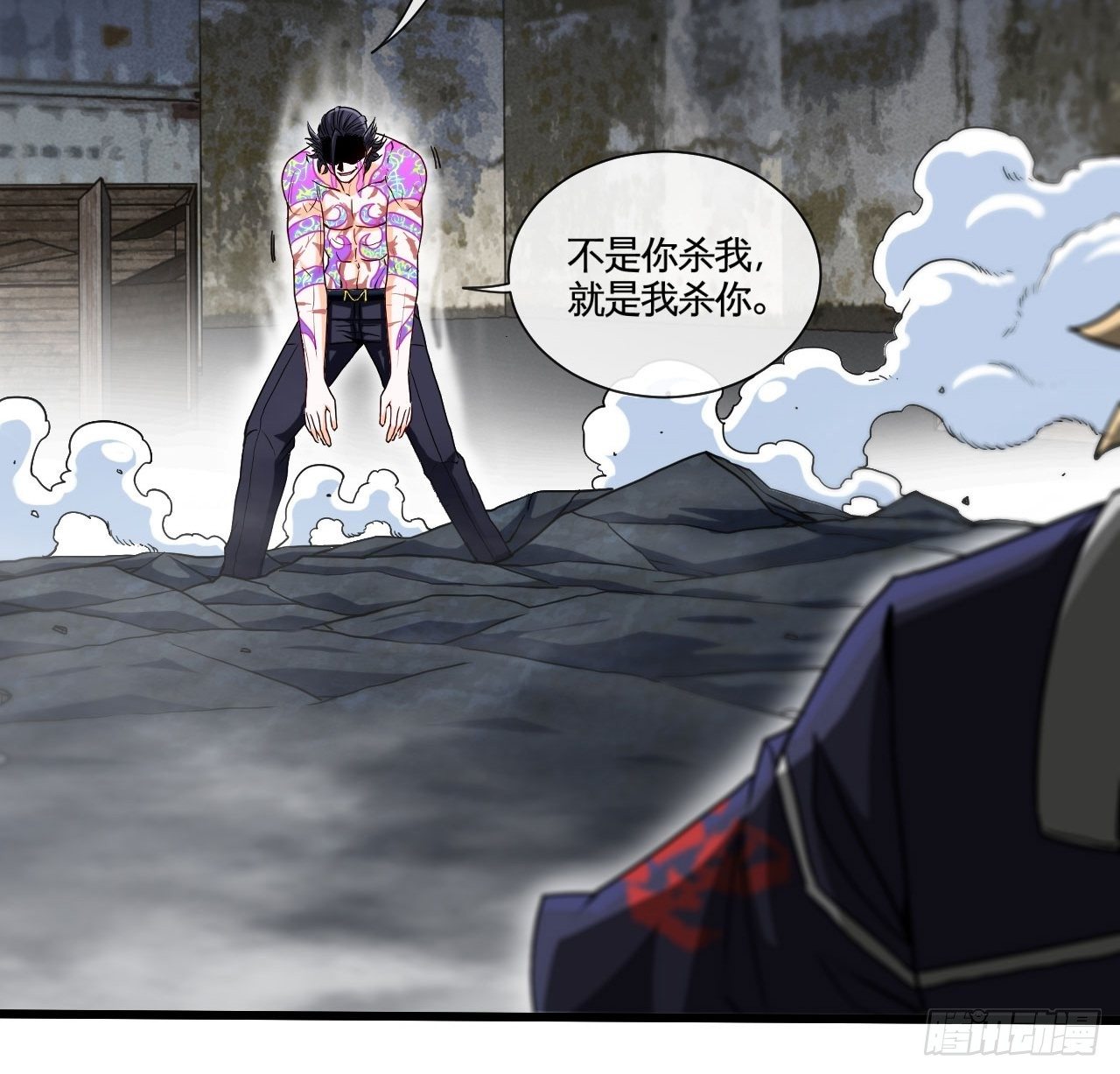 天降锦鲤救全家短剧免费版在线观看完整版漫画,还没输过2图