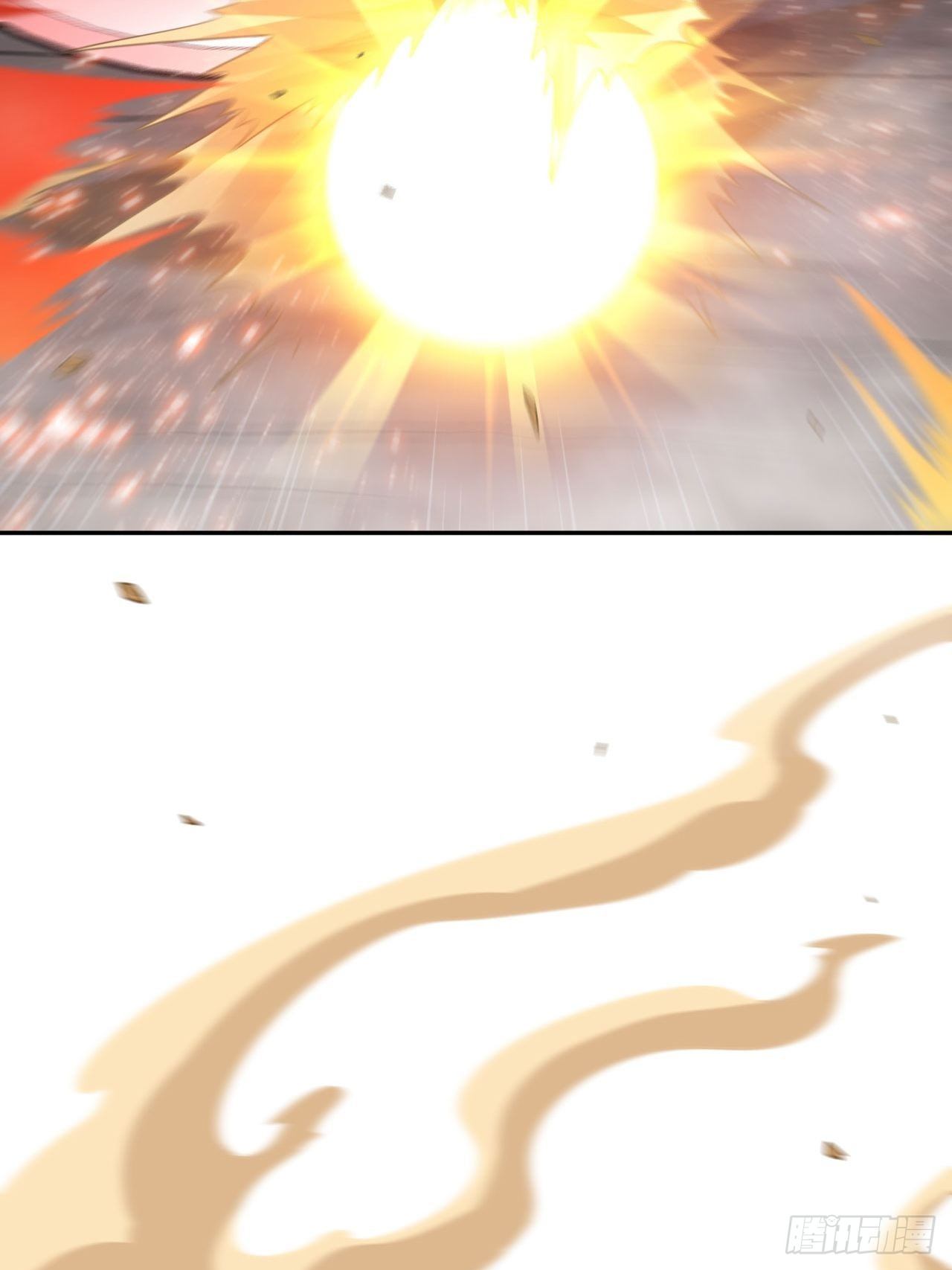 天降锦鲤宝宝我在荒年旺家添财漫画,兄dei，你谁？2图