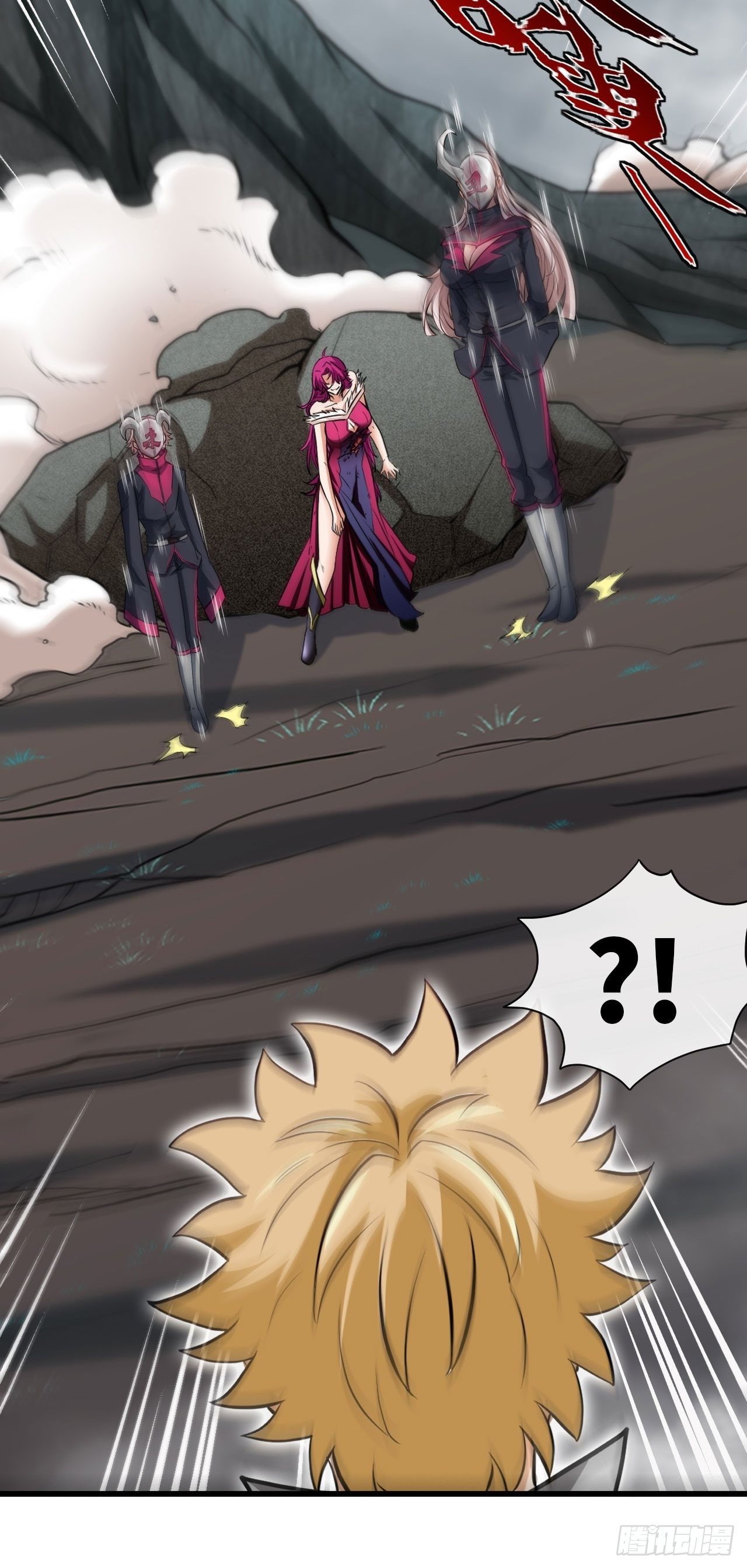 天降锦鲤救全家短剧免费版在线观看完整版漫画,焚月组织2图
