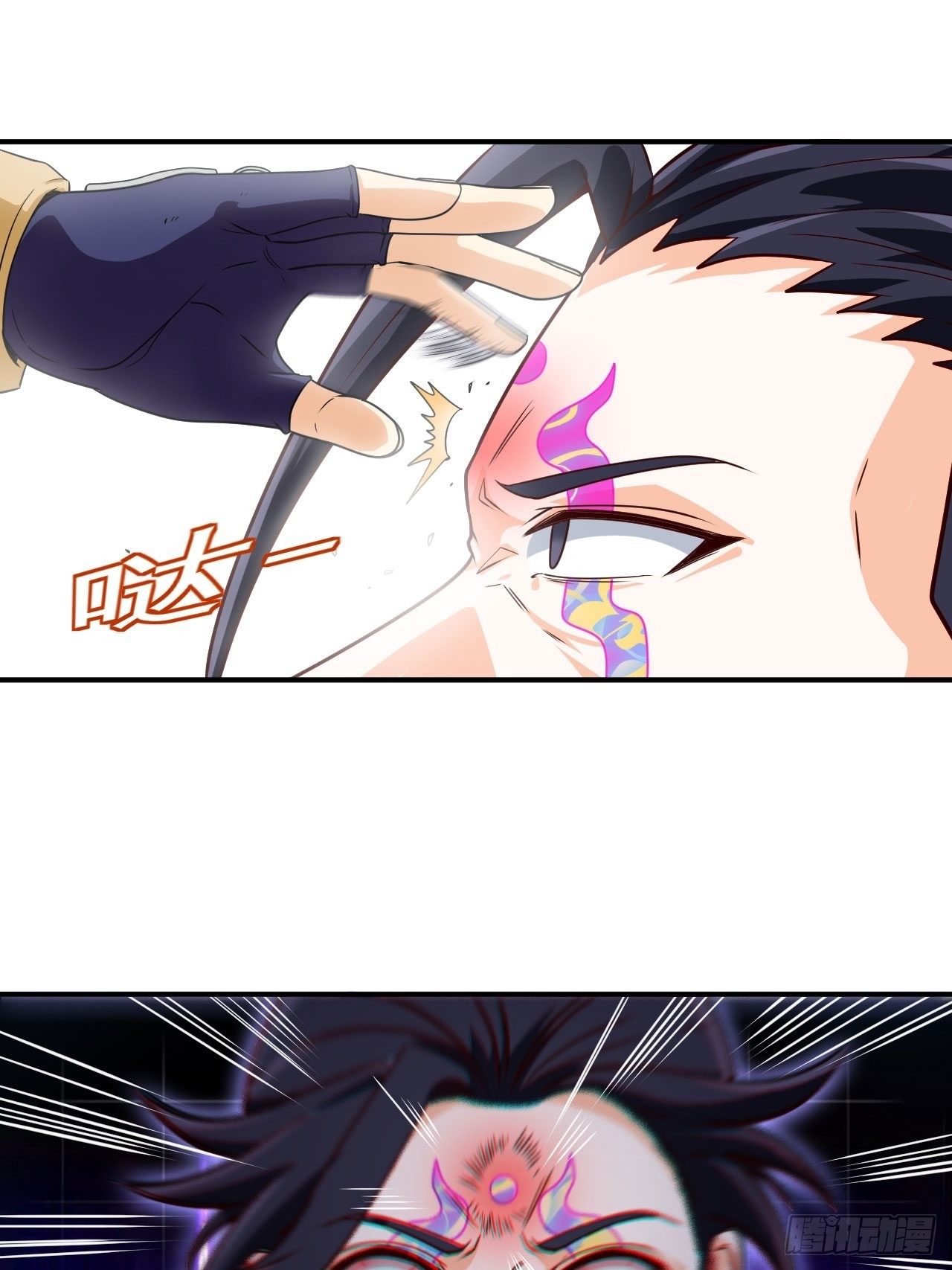 天降锦鲤宝宝我在荒年旺家添财漫画,辛苦了团长2图