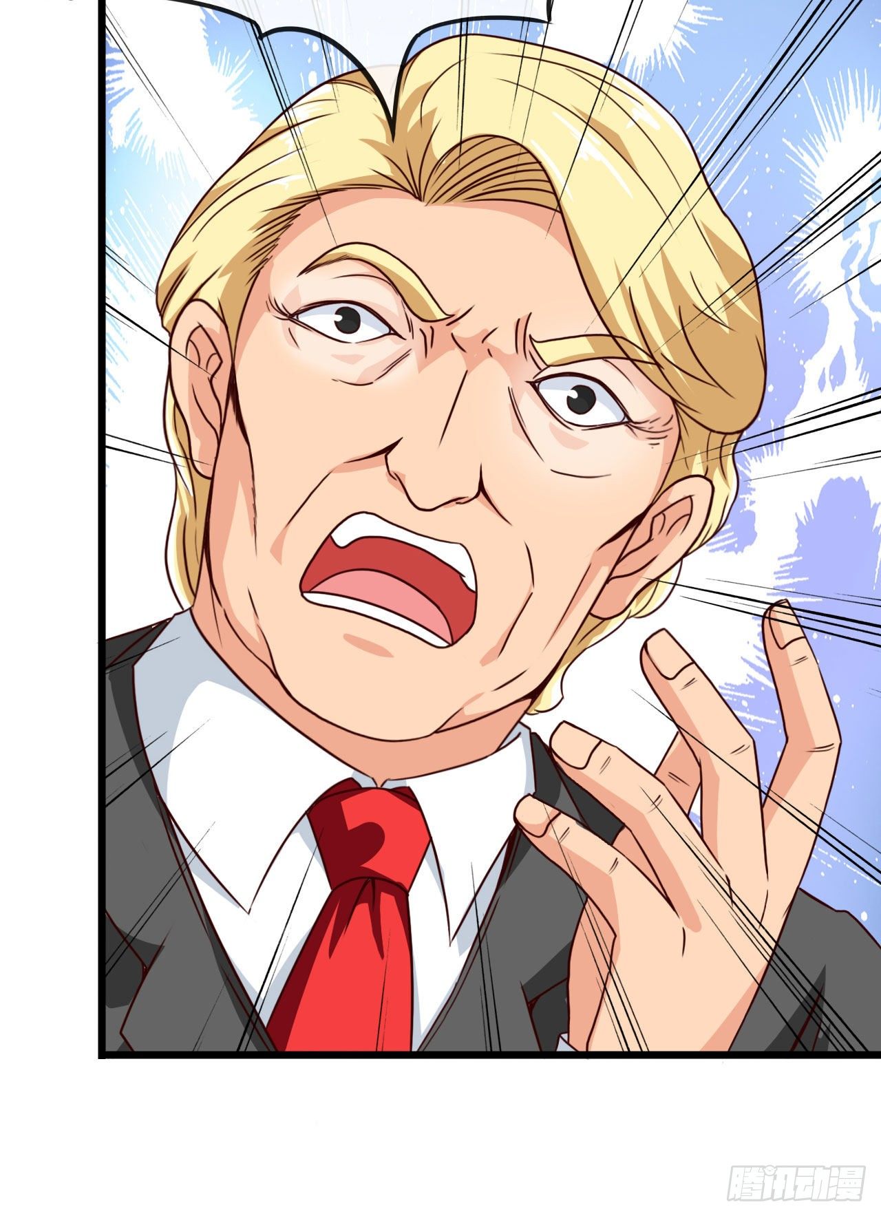 天降锦鲤救全家短剧免费版在线观看完整版漫画,宠物大战（上）2图