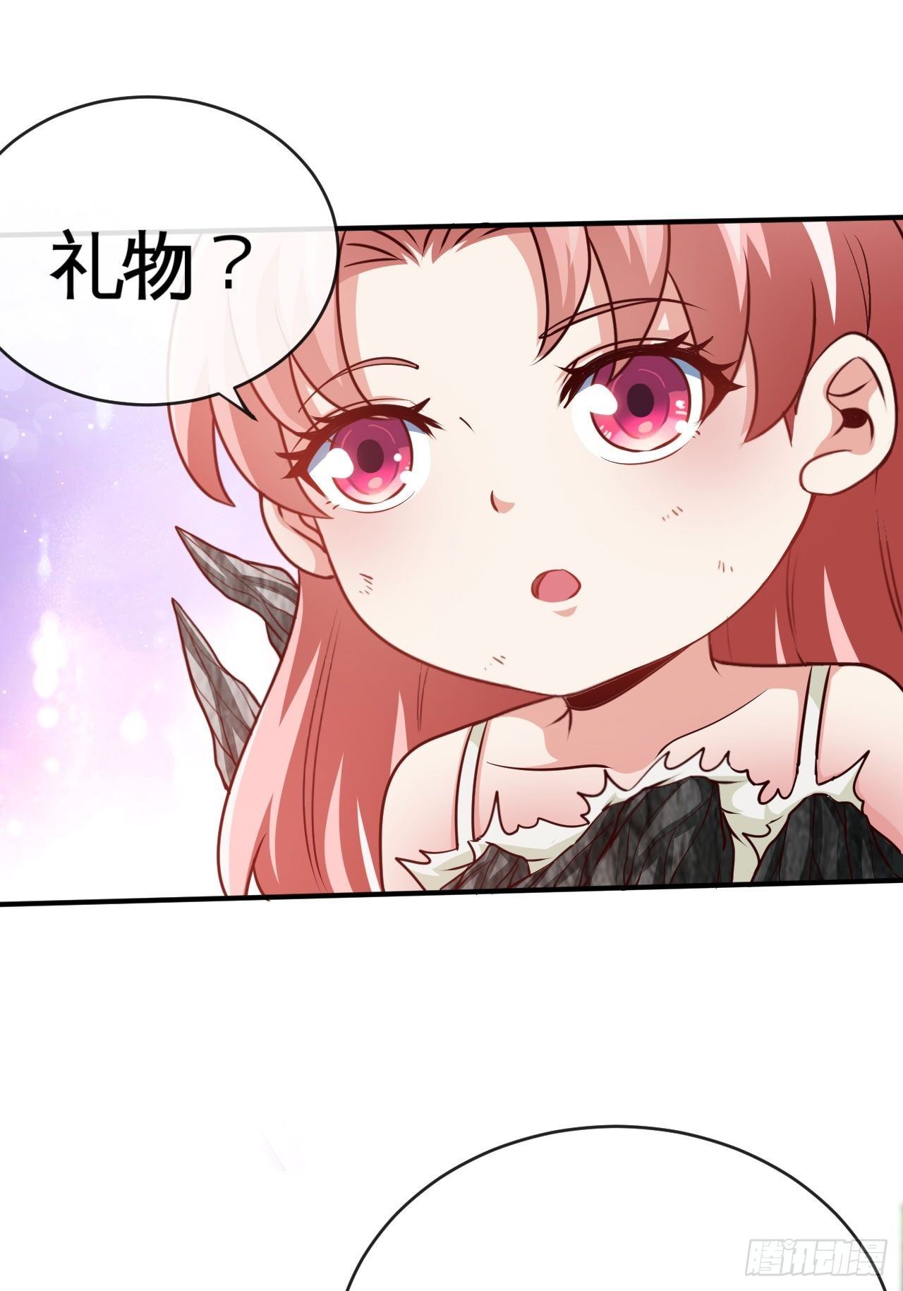 天降锦鲤宝宝我在荒年旺家添财漫画,生于黑夜，追逐光明2图