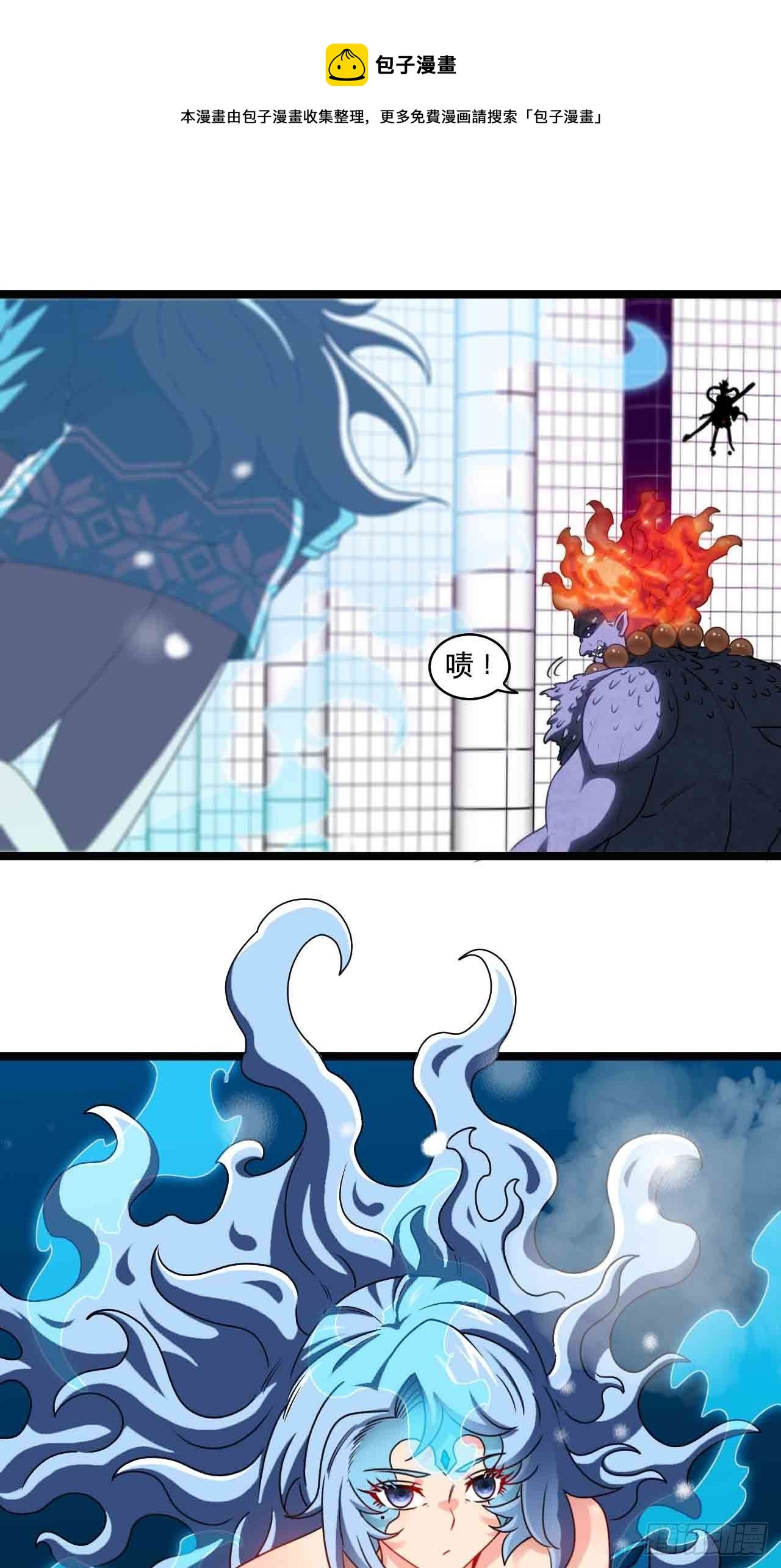 天降锦鲤救全家短剧免费版在线观看完整版漫画,迷宫中的迷宫1图