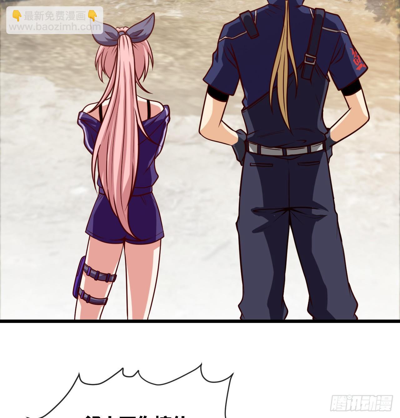 天降锦鲤救全家短剧免费版在线观看完整版漫画,职业——奶妈！1图
