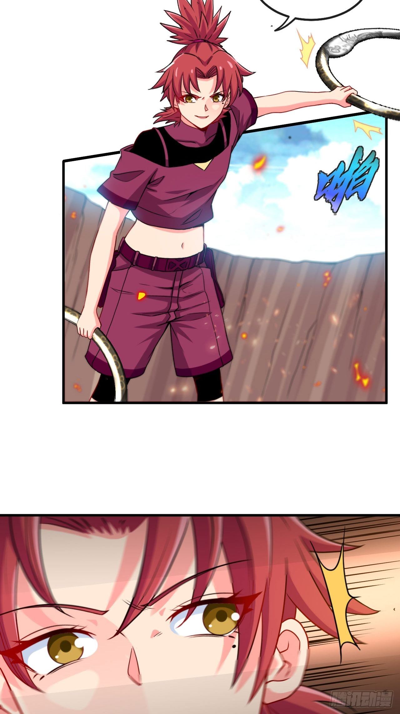 天降锦鲤宝宝我在荒年旺家添财漫画,堕鬼境2图