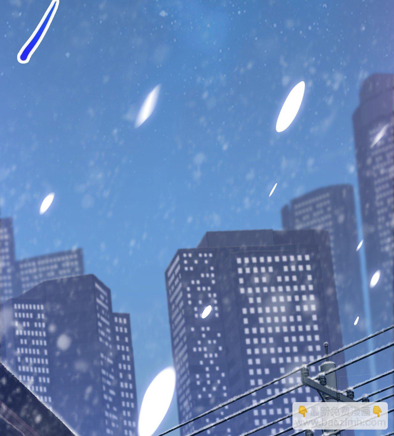 天降锦鲤宝宝我在荒年旺家添财漫画,开局送锦鲤1图