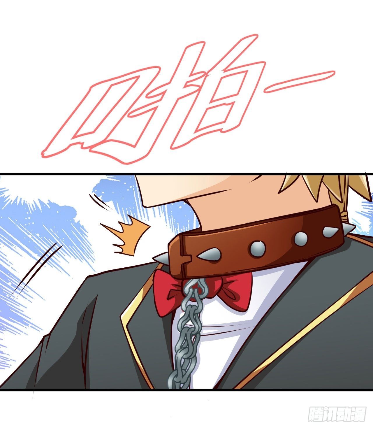 天降锦鲤救全家短剧免费版在线观看完整版漫画,玩具大战！2图