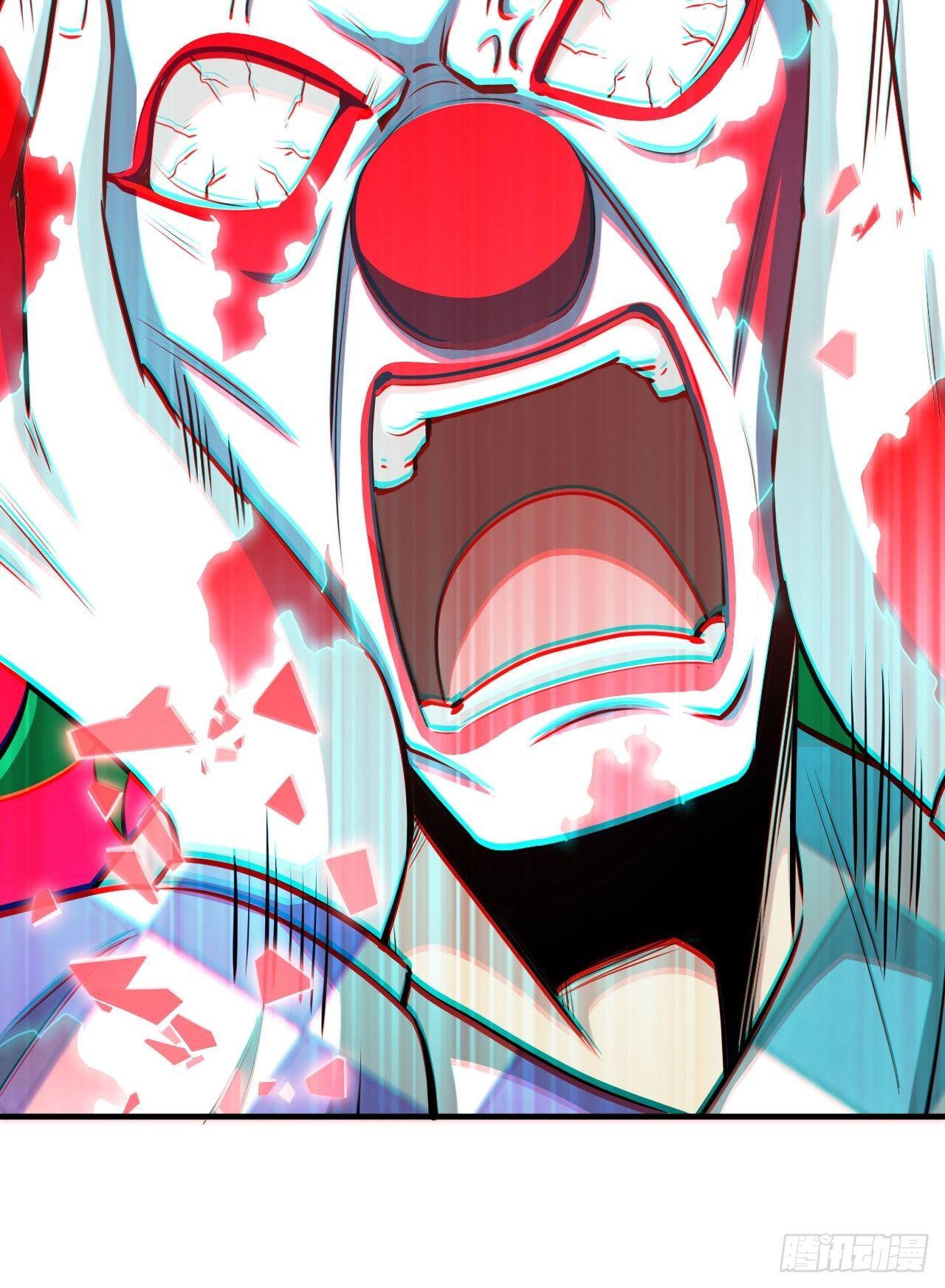 天降锦鲤宝宝我在荒年旺家添财漫画,你敢碰我？！1图