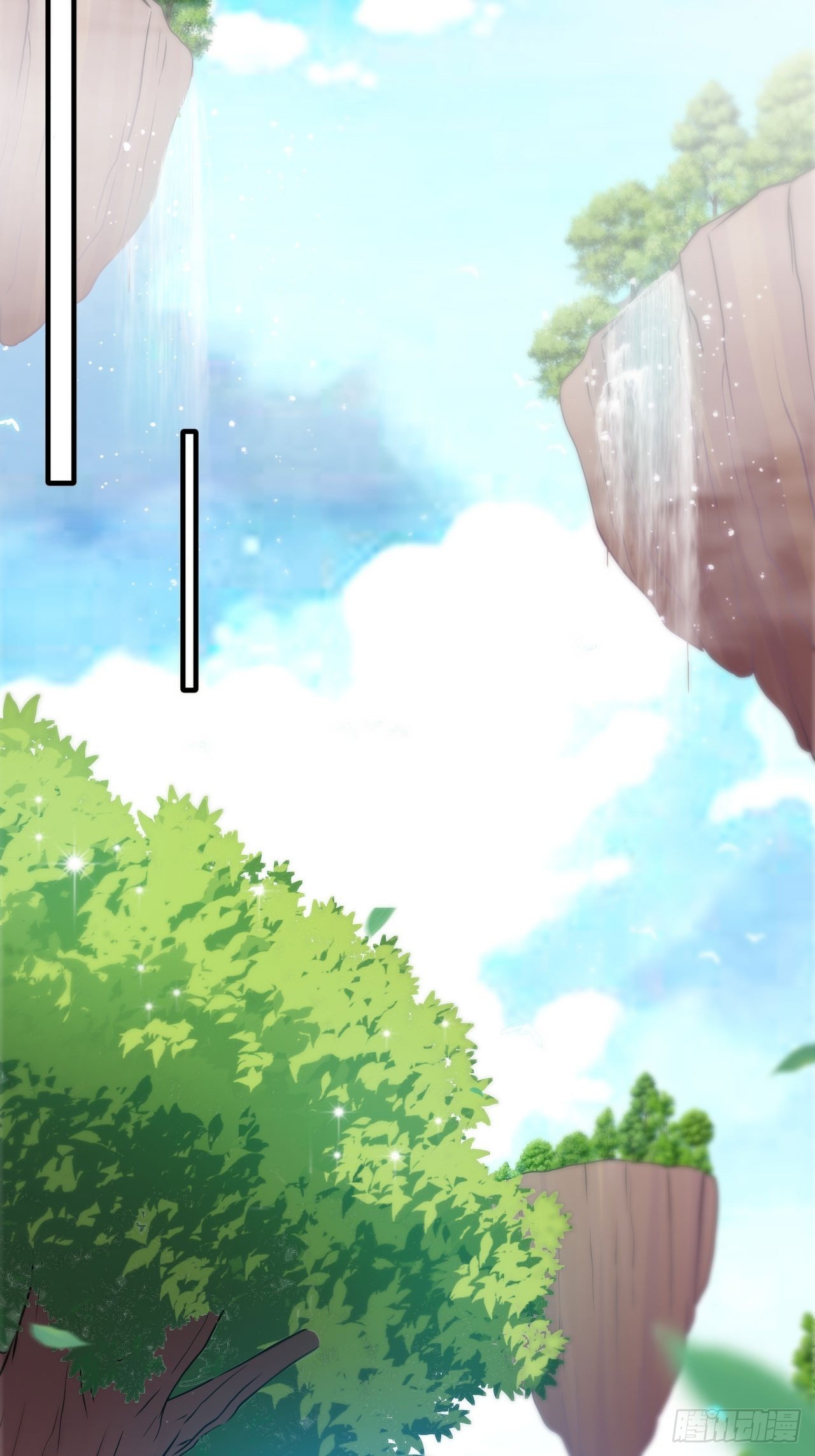 天降锦鲤宝宝我在荒年旺家添财漫画,哲学带师2图