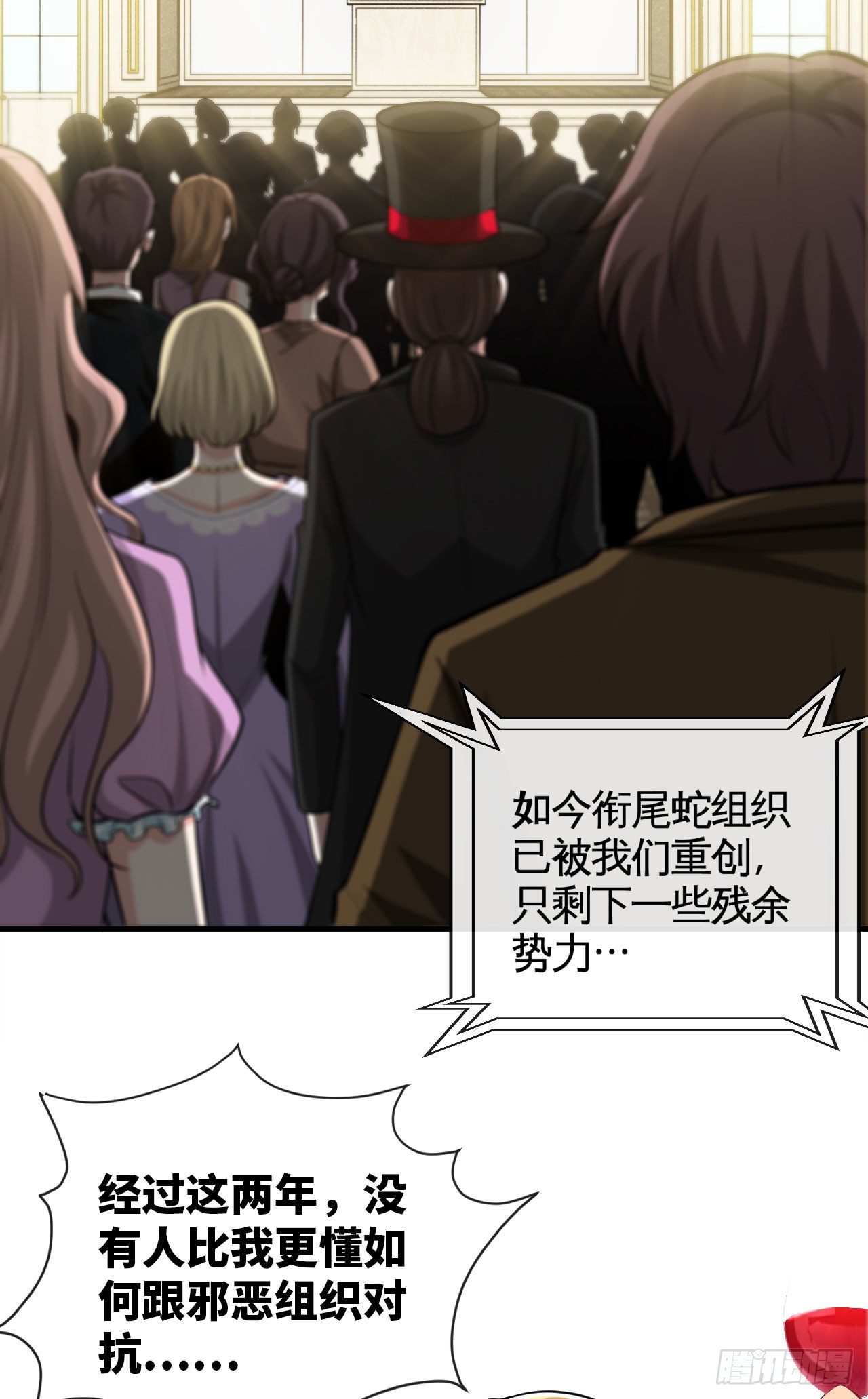 天降锦鲤救全家短剧免费版在线观看完整版漫画,宠物大战（上）1图