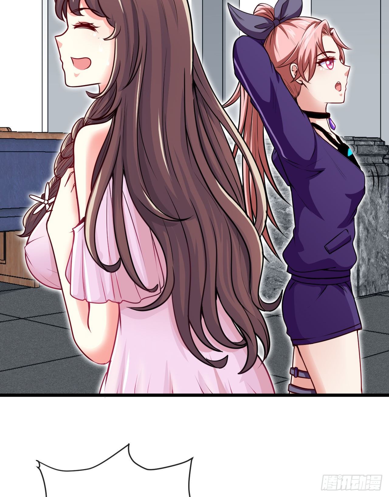 天降锦鲤救全家短剧免费版在线观看完整版漫画,职业——奶妈！1图