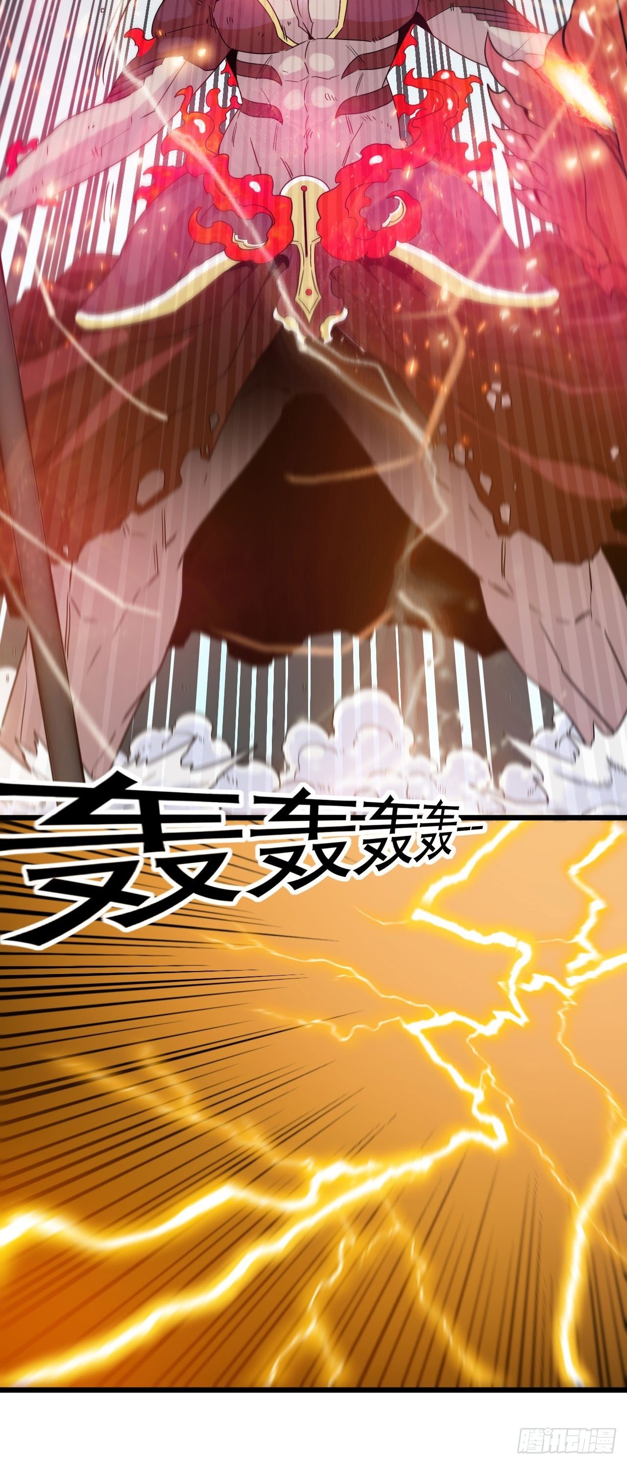 天降锦鲤宝宝我在荒年旺家添财漫画,兄dei，你谁？2图