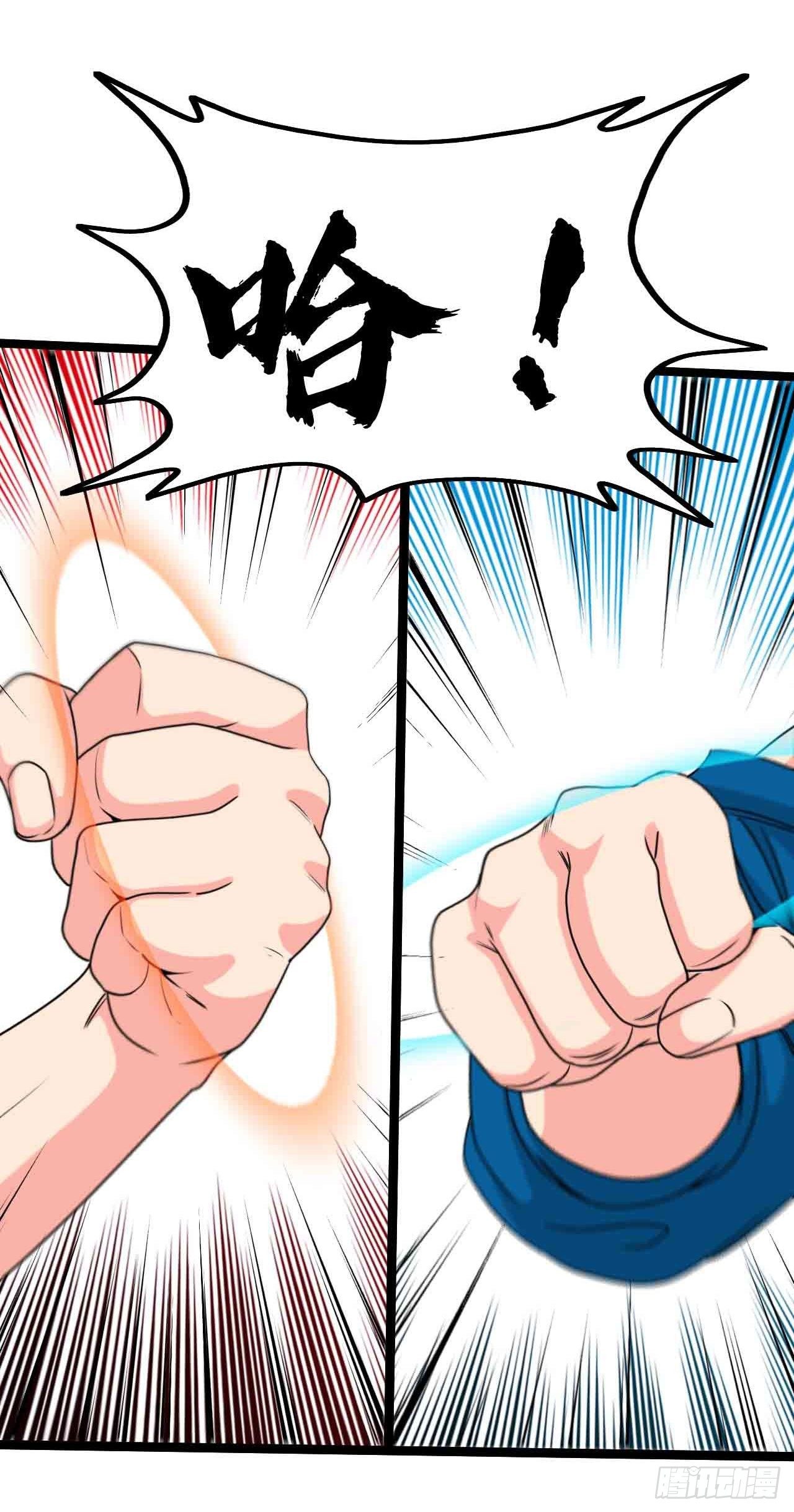 天降锦鲤救全家短剧免费版在线观看完整版漫画,迷宫中的迷宫2图