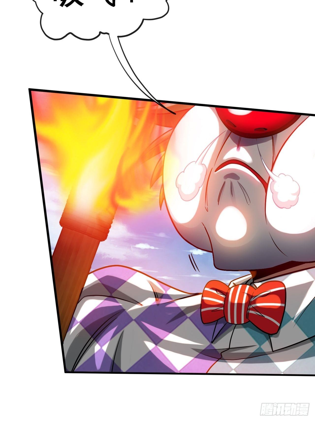 天降锦鲤宝宝我在荒年旺家添财漫画,你敢碰我？！1图
