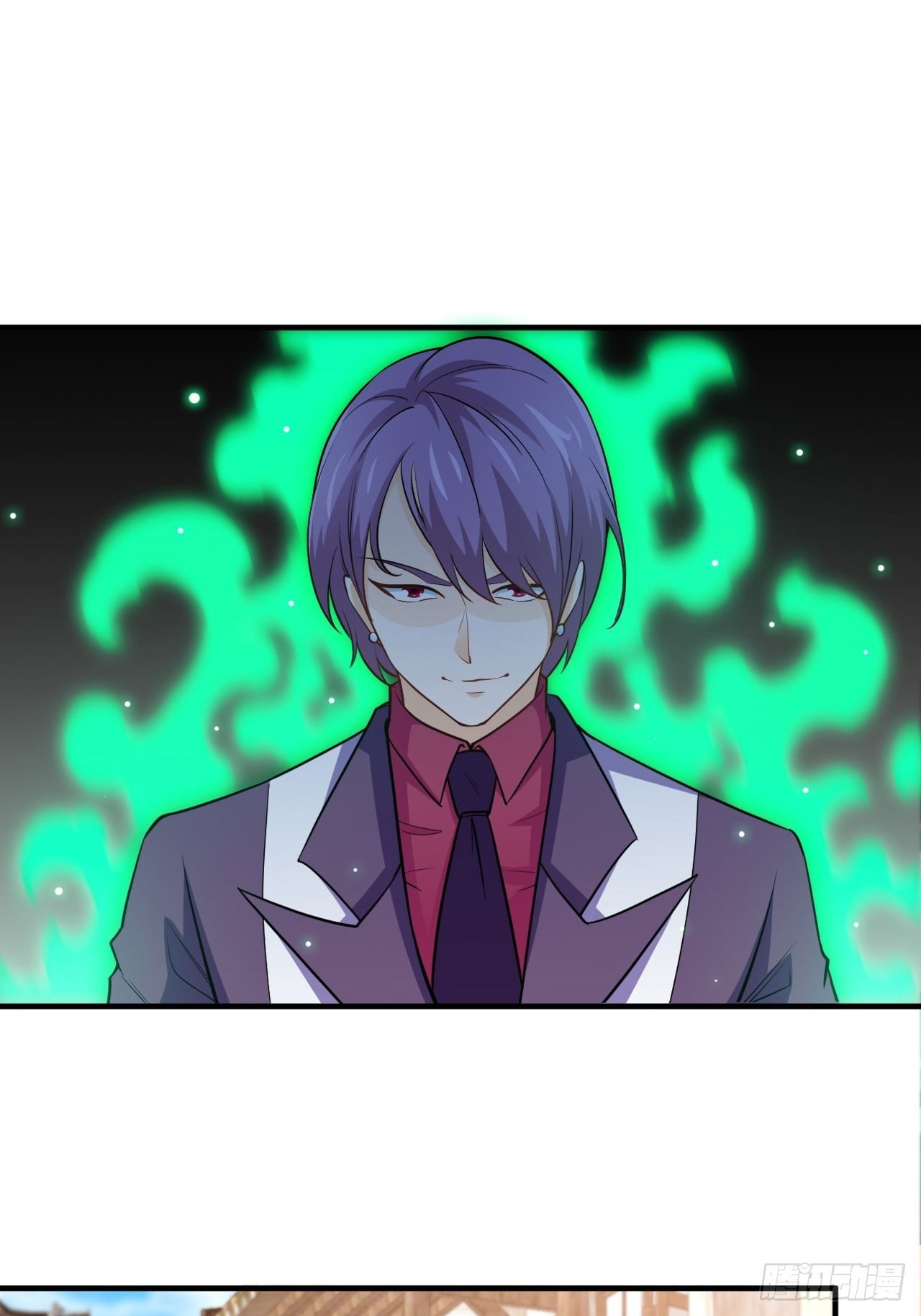 天降锦鲤救全家短剧免费版在线观看完整版漫画,抽签1图