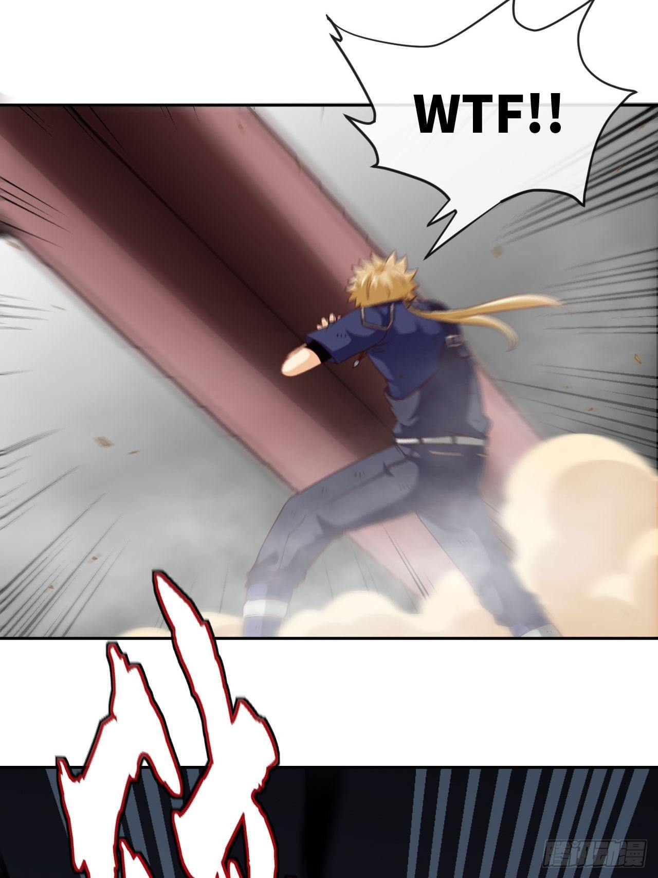 天降锦鲤宝宝我在荒年旺家添财漫画,兄dei，你谁？2图