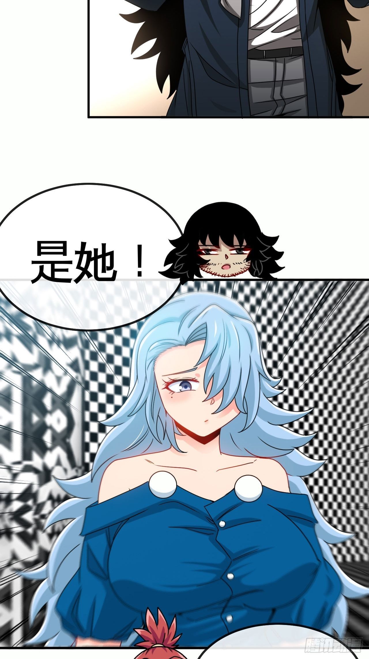 天降锦鲤救全家短剧免费版在线观看完整版漫画,谁罪孽深重1图