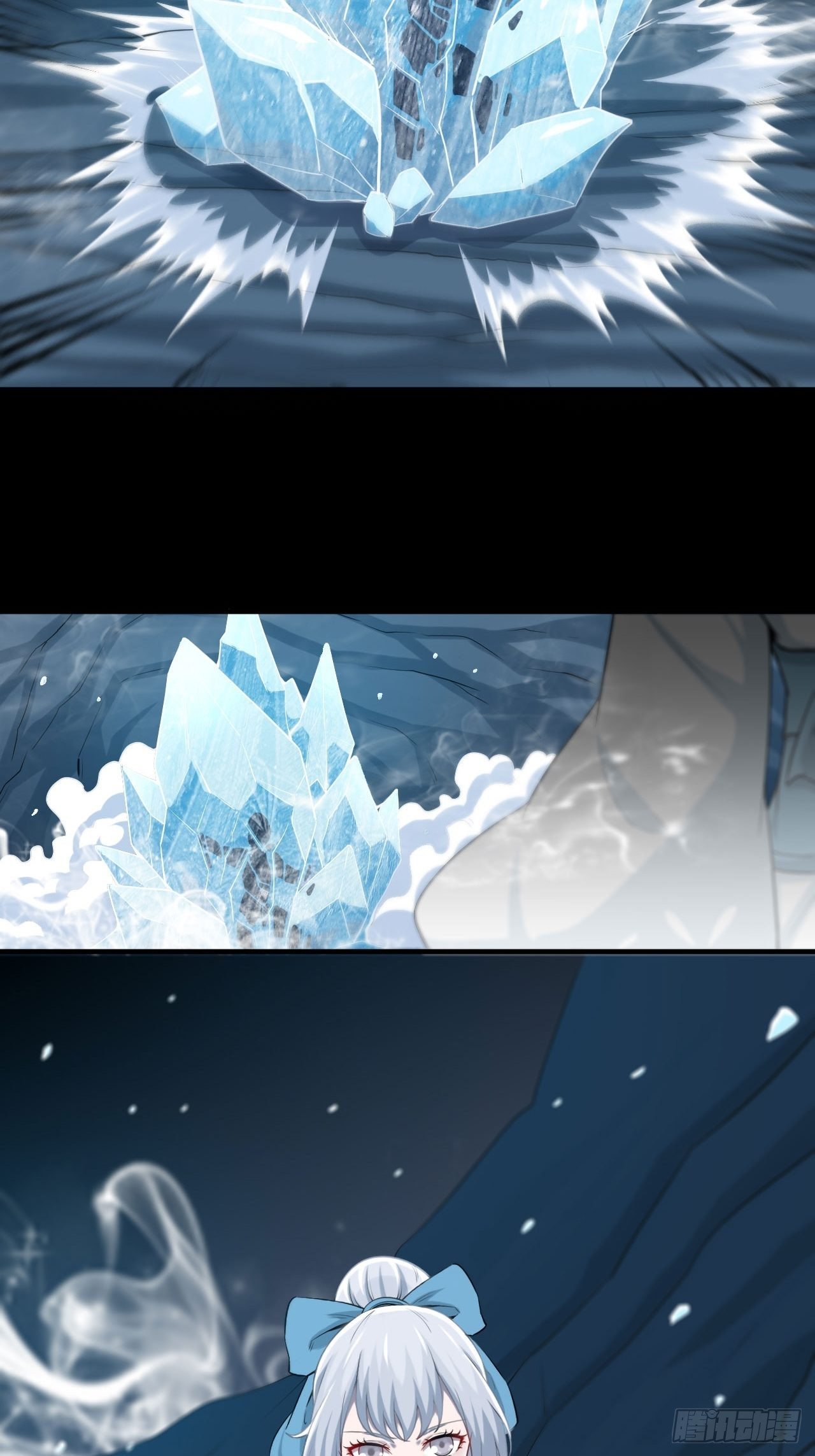 天降锦鲤宝宝我在荒年旺家添财漫画,雪女2图