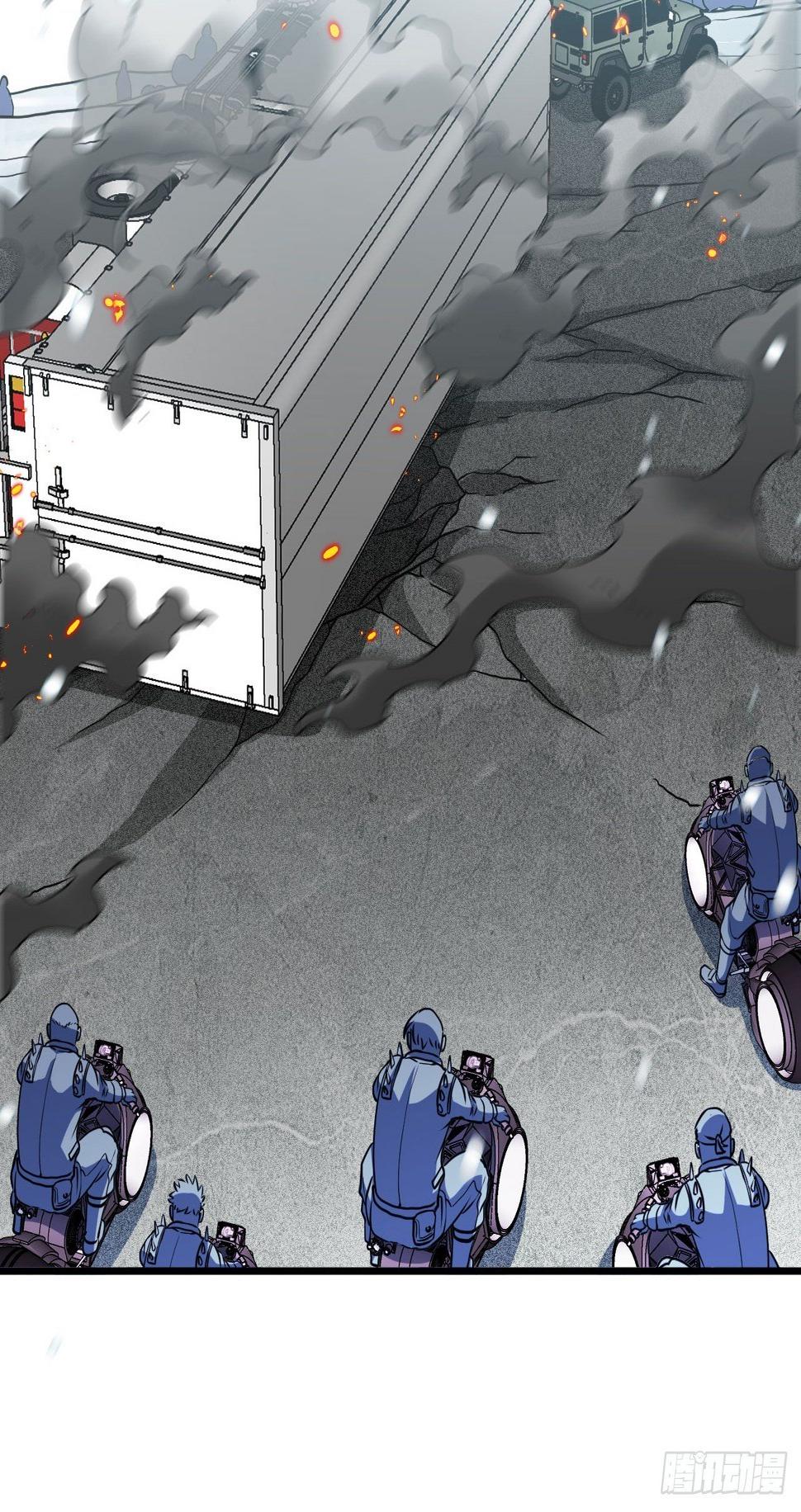 天降锦鲤宝宝我在荒年旺家添财漫画,来按摩呀~2图