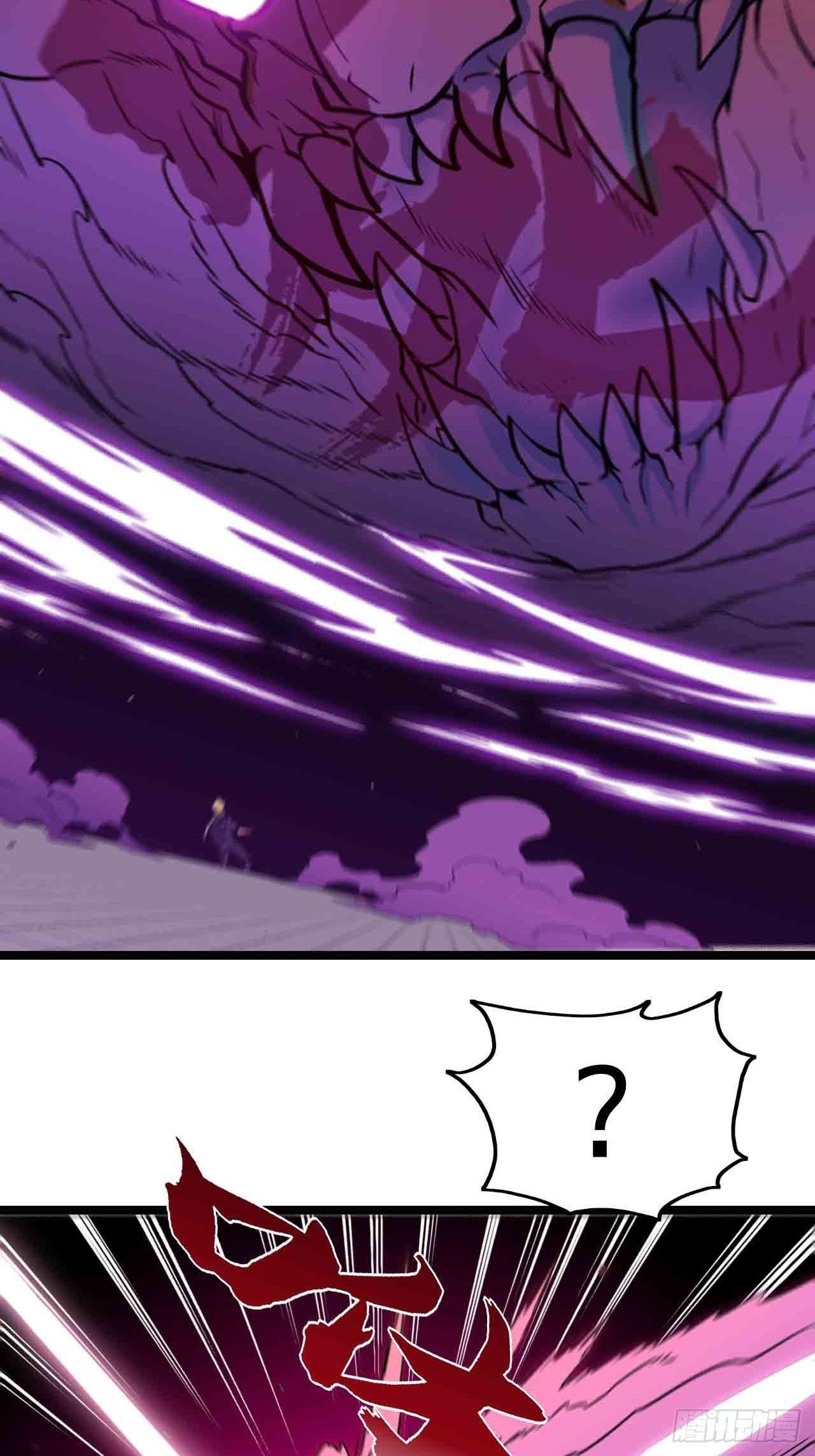 天降锦鲤救全家短剧免费版在线观看完整版漫画,你究竟是什么？1图
