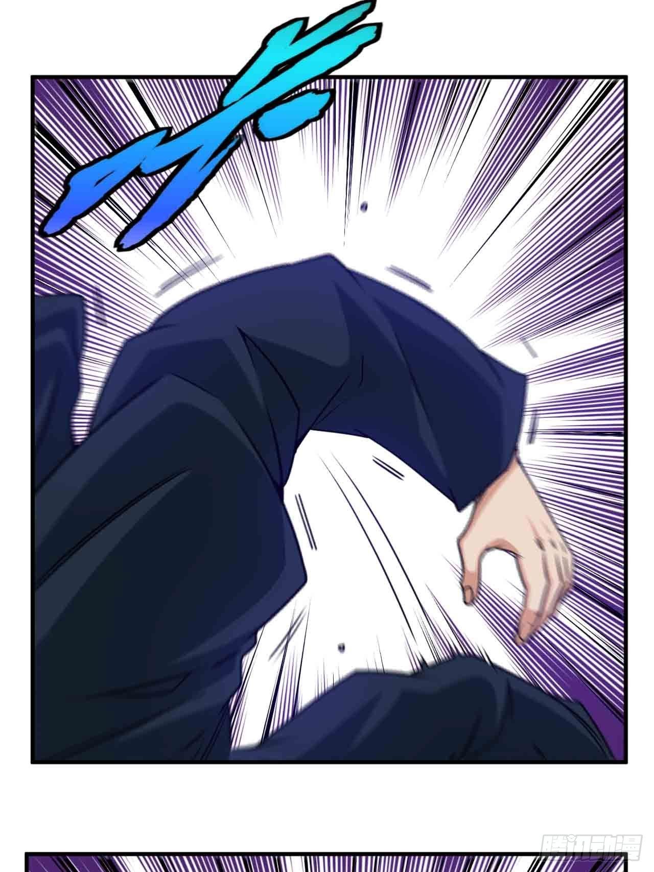 天降锦鲤宝宝我在荒年旺家添财漫画,炼狱罗王2图
