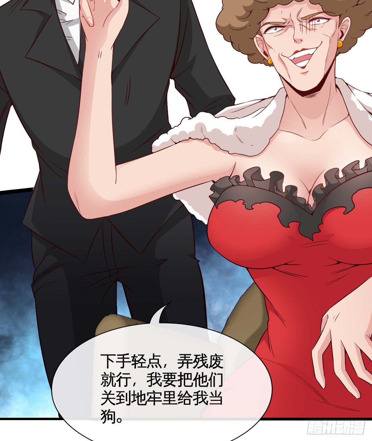 天降锦鲤宝宝我在荒年旺家添财漫画,坑爹的锦鲤兑换系统2图