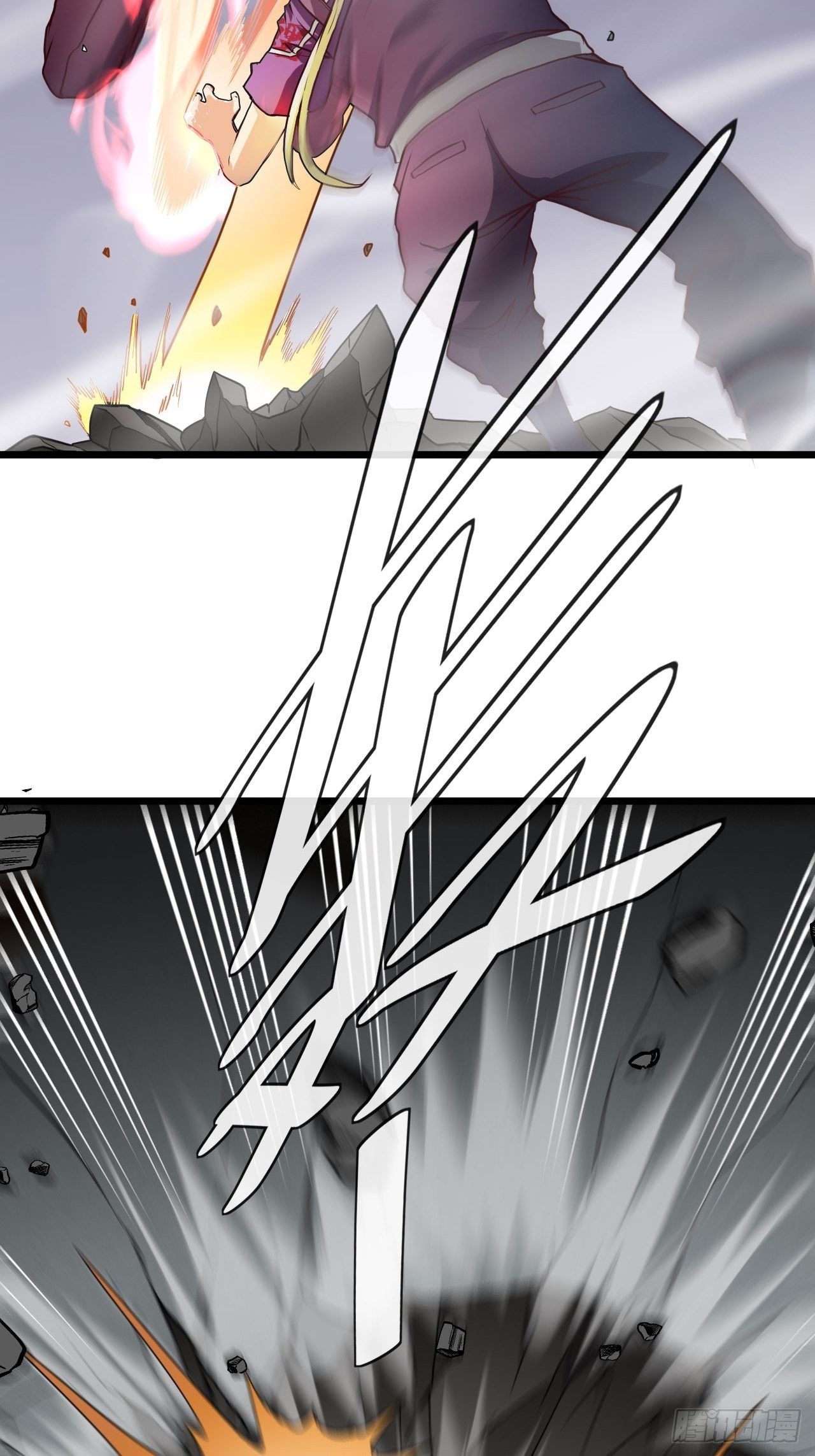 天降锦鲤救全家短剧免费版在线观看完整版漫画,还没输过2图