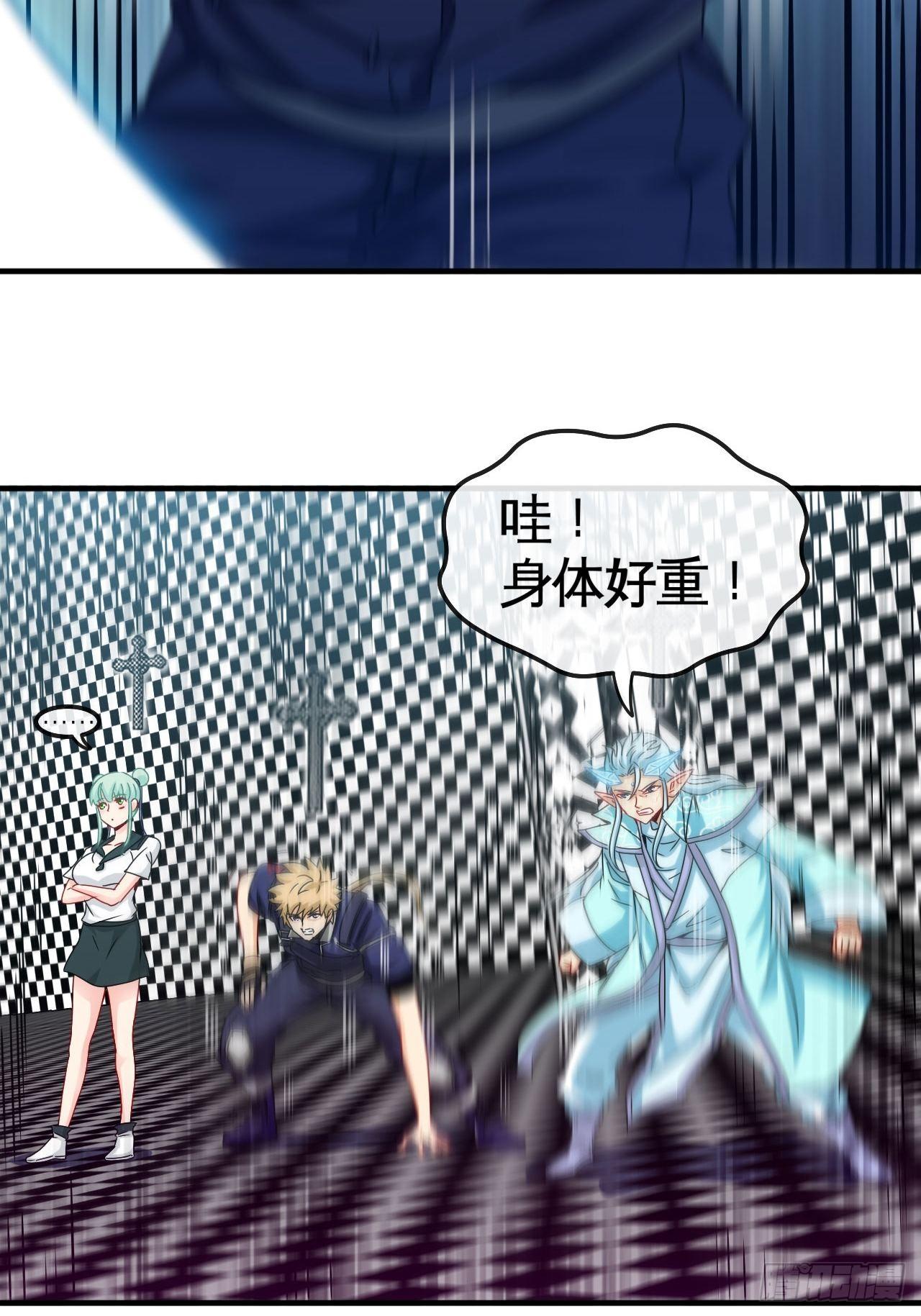 天降锦鲤救全家短剧免费版在线观看完整版漫画,谁罪孽深重1图