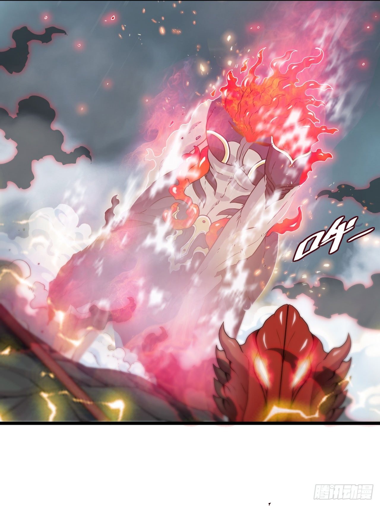 天降锦鲤宝宝我在荒年旺家添财漫画,兄dei，你谁？2图