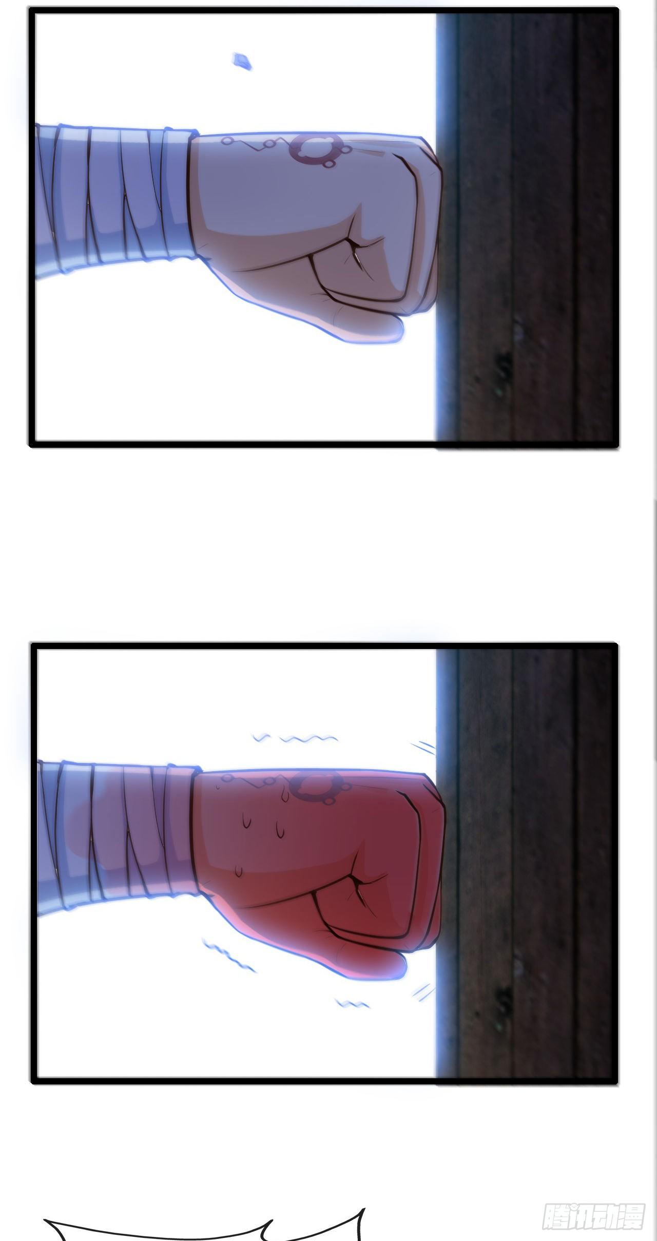 天降锦鲤宝宝我在荒年旺家添财漫画,新手副本（上）2图