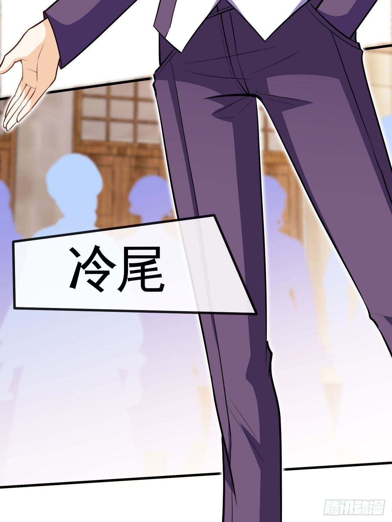 天降锦鲤宝宝我在荒年旺家添财漫画,抽签1图