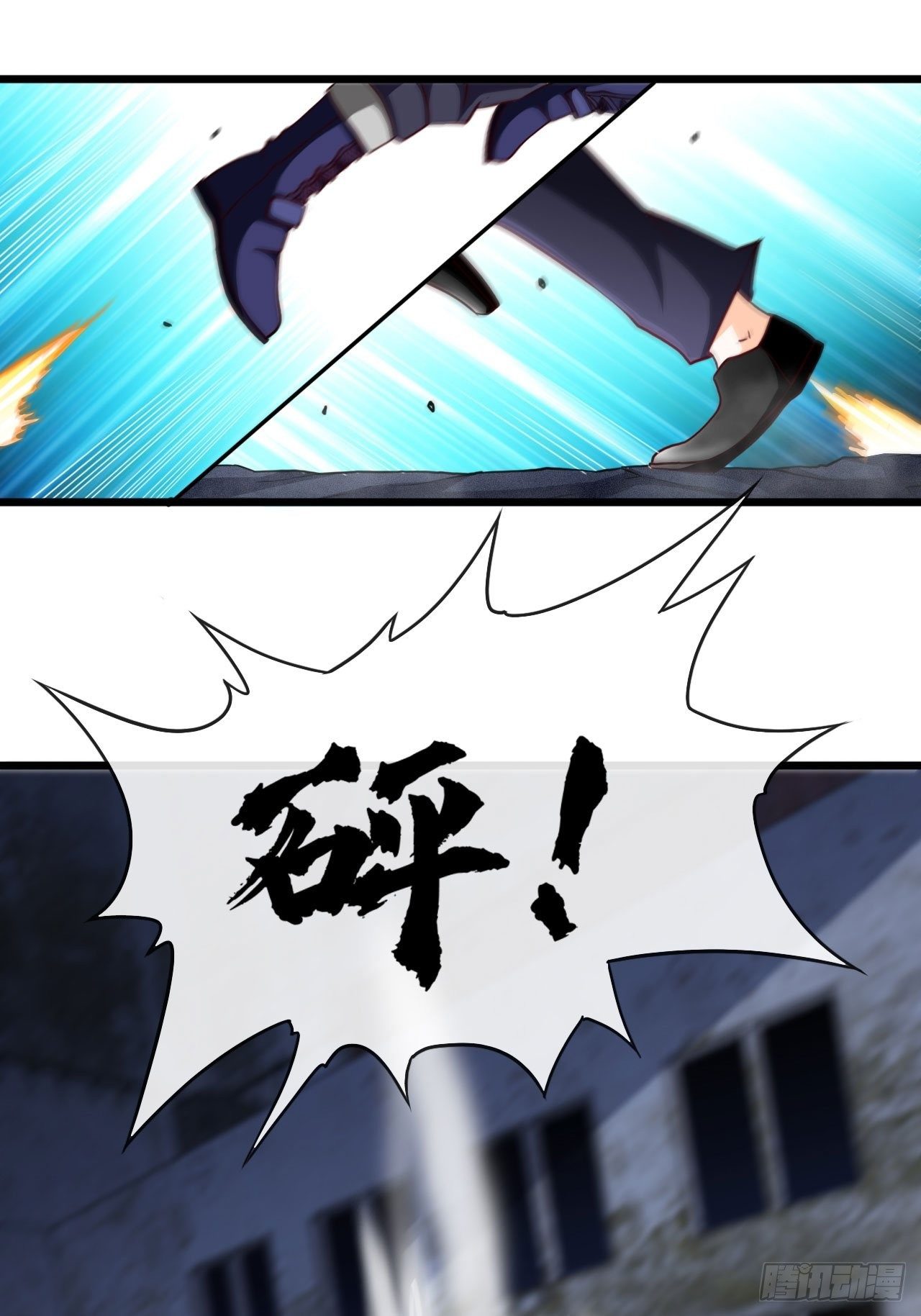 天降锦鲤救全家短剧免费版在线观看完整版漫画,还没输过2图