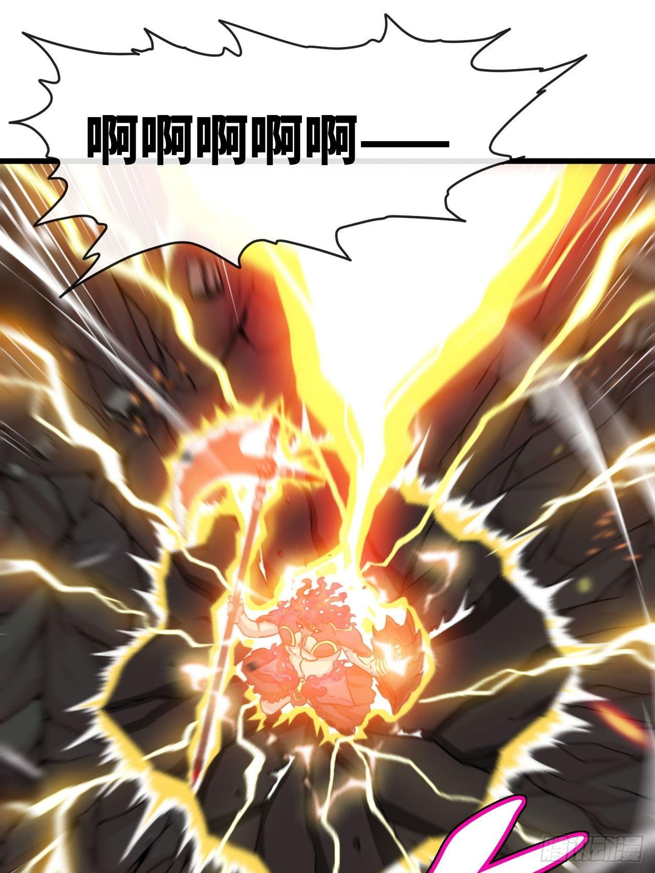 天降锦鲤宝宝我在荒年旺家添财漫画,兄dei，你谁？1图