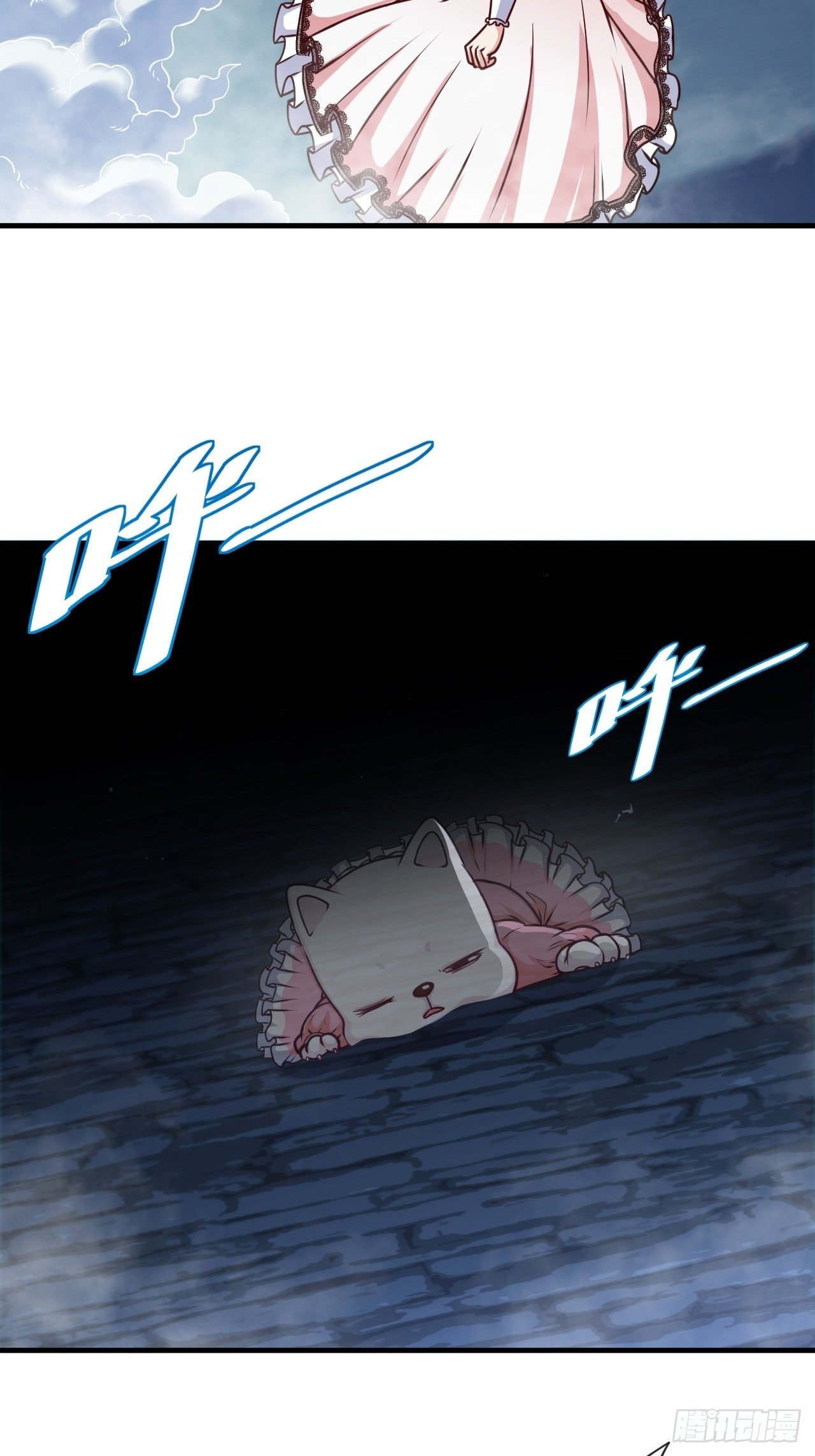 天降锦鲤救全家短剧免费版在线观看完整版漫画,黑龙王2图