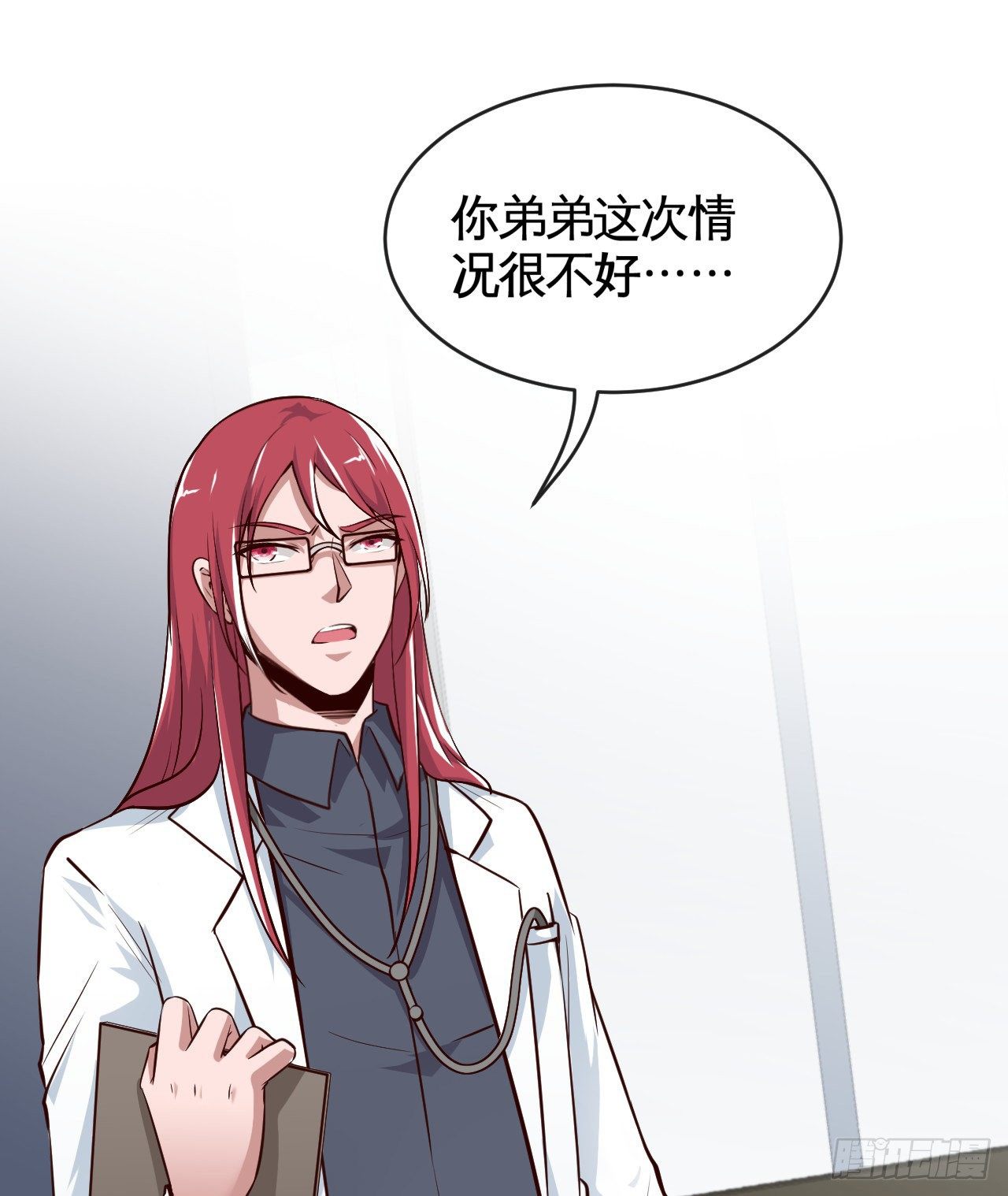 天降锦鲤救全家短剧免费版在线观看完整版漫画,职业——奶妈！1图
