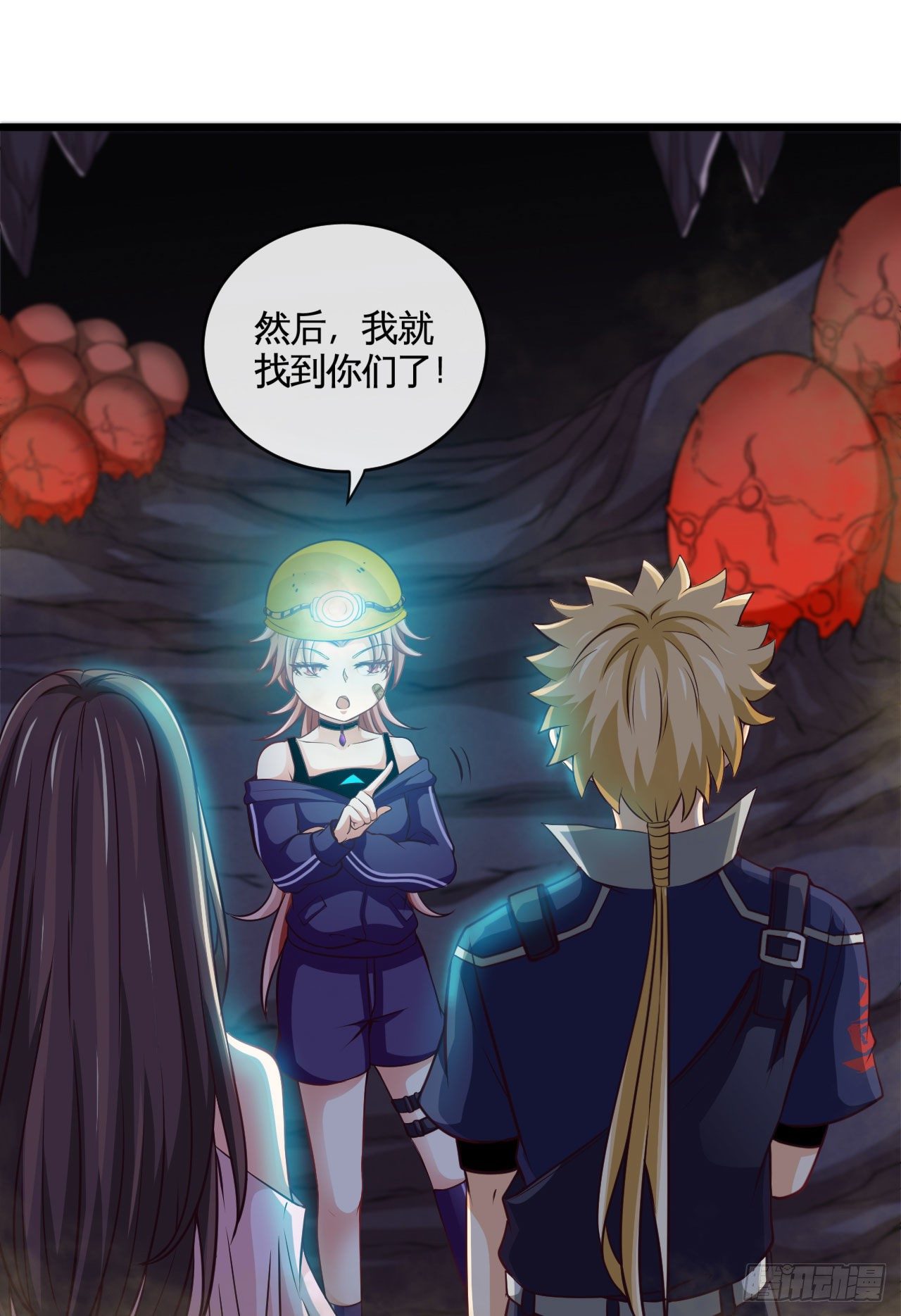 天降锦鲤宝宝我在荒年旺家添财漫画,早安，打工人！1图