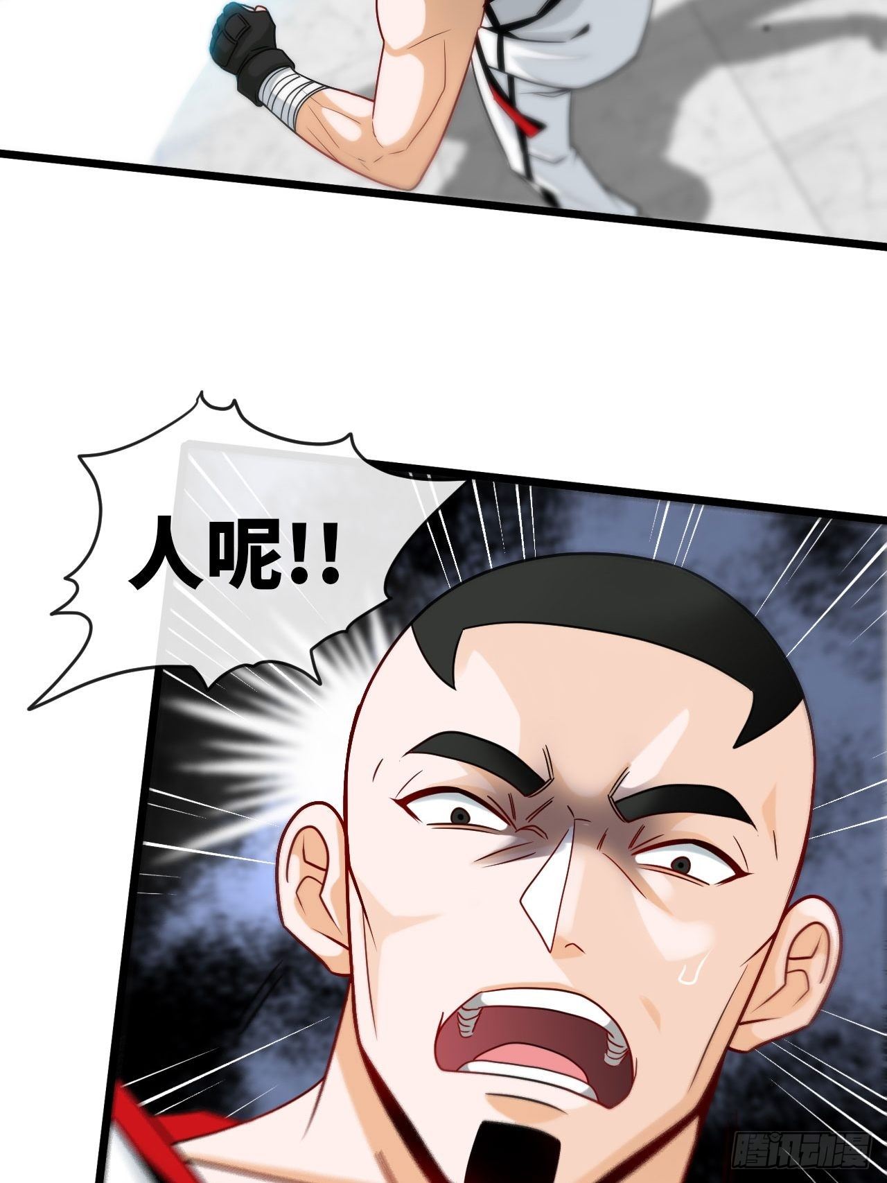 天降锦鲤宝宝我在荒年旺家添财漫画,决赛开始1图