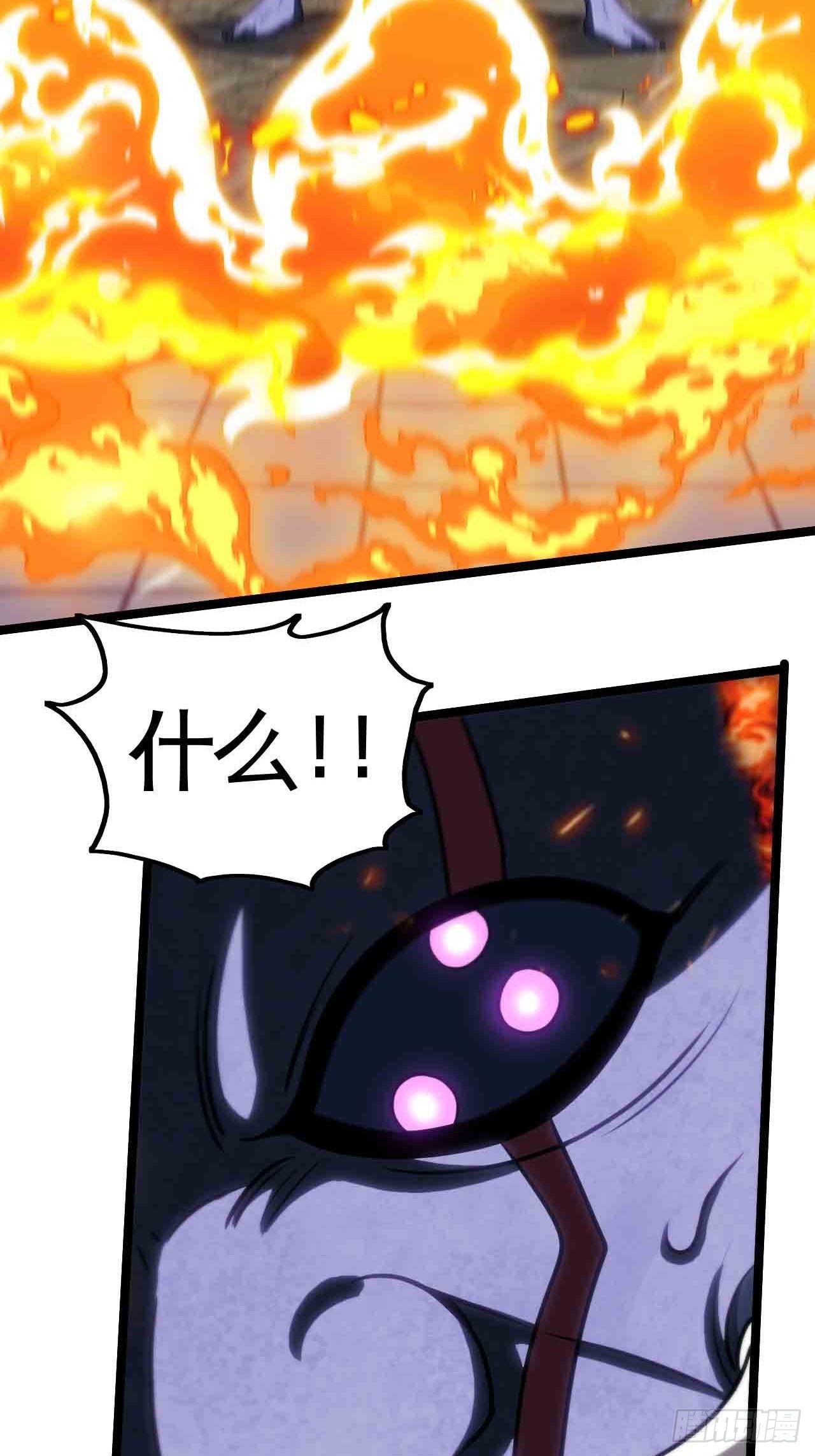 天降锦鲤救全家短剧免费版在线观看完整版漫画,迷宫中的迷宫2图
