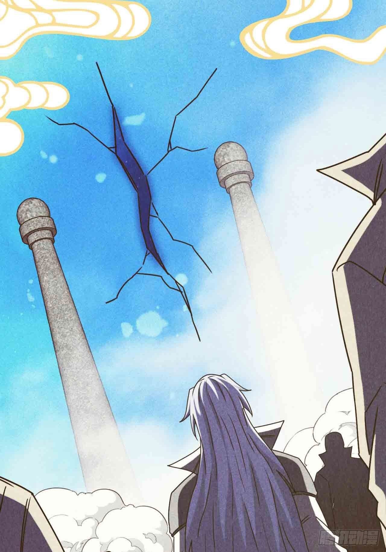 天降锦鲤救全家短剧免费版在线观看完整版漫画,红月真相1图
