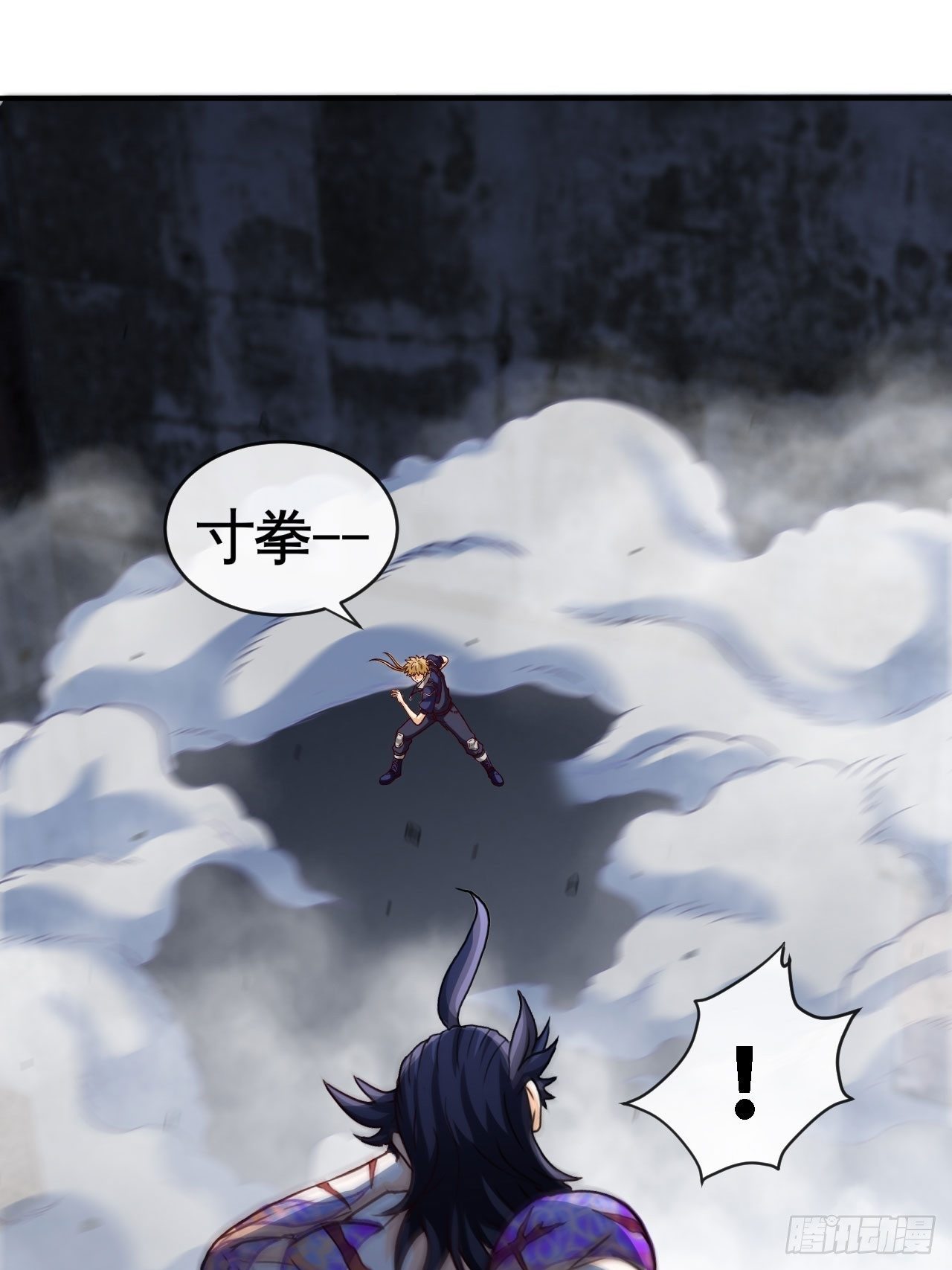 天降锦鲤救全家短剧免费版在线观看完整版漫画,还没输过2图