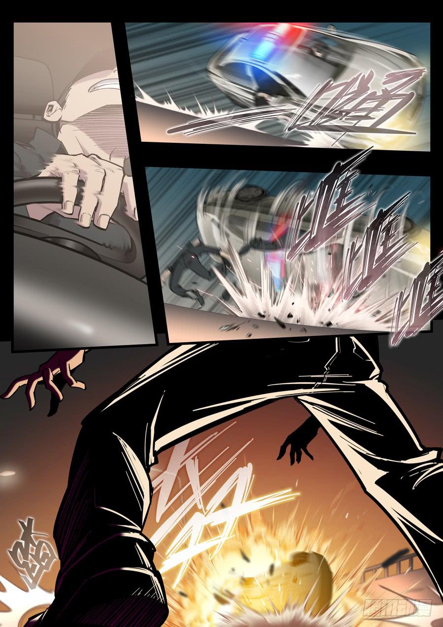 白眉漫画,第十二回：师父-022图