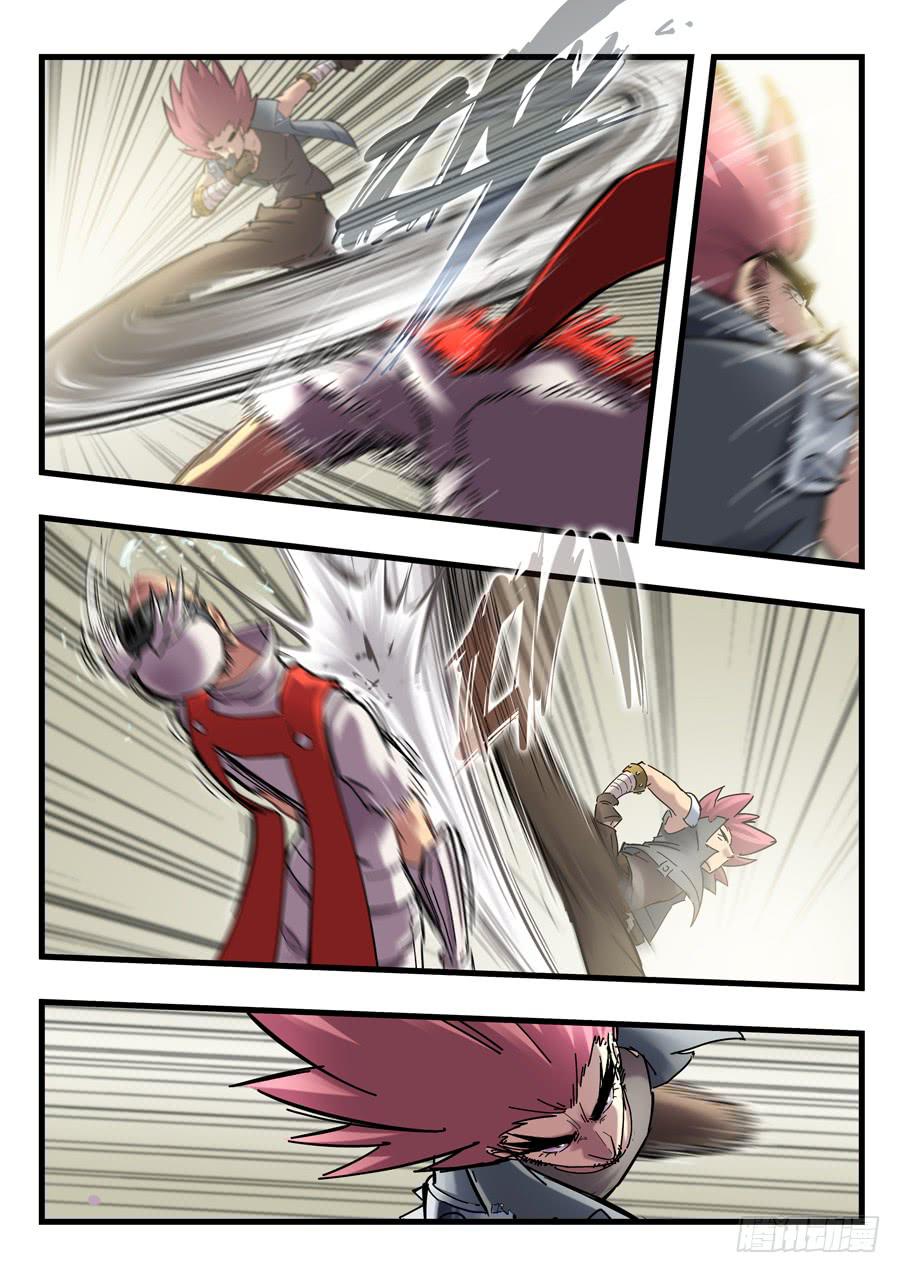 白眉漫画,第二十五回：不过如此-031图