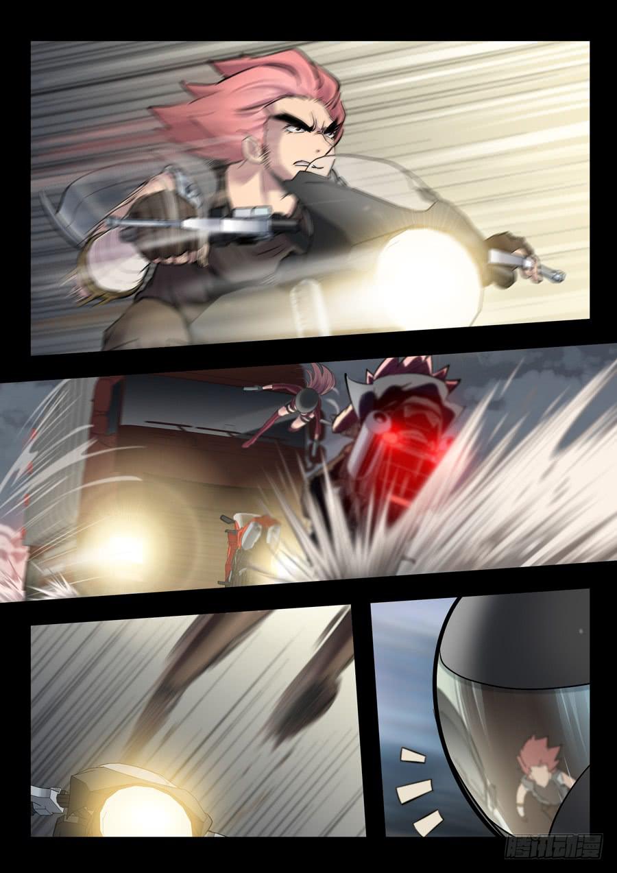 白眉漫画,第十六回：白眉同伙-041图