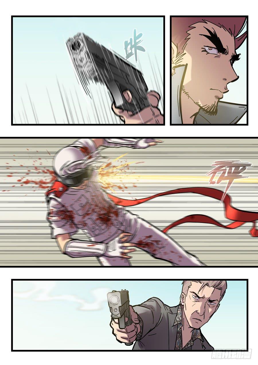 白眉漫画,第二十五回：不过如此-042图