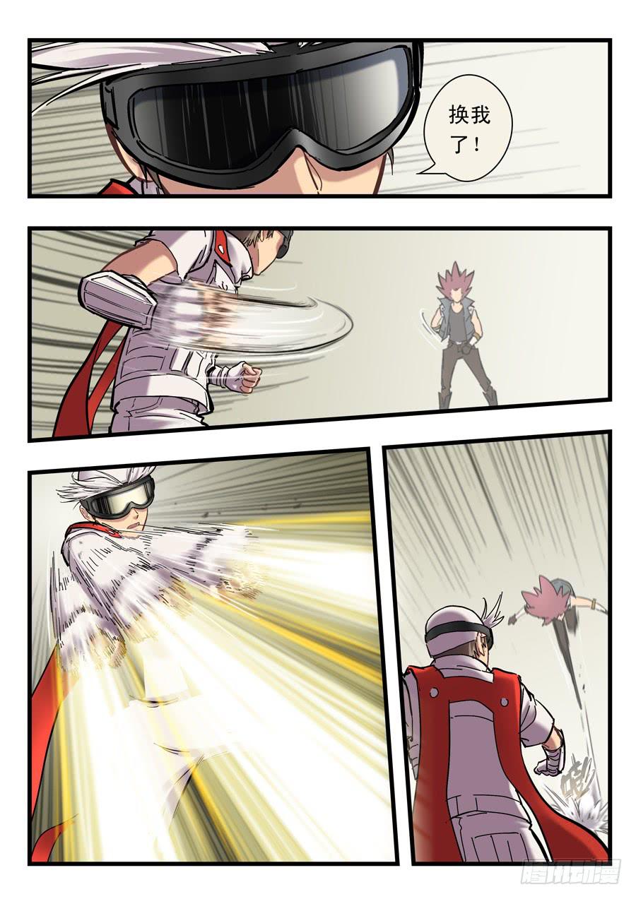 白眉漫画,第二十五回：不过如此-031图