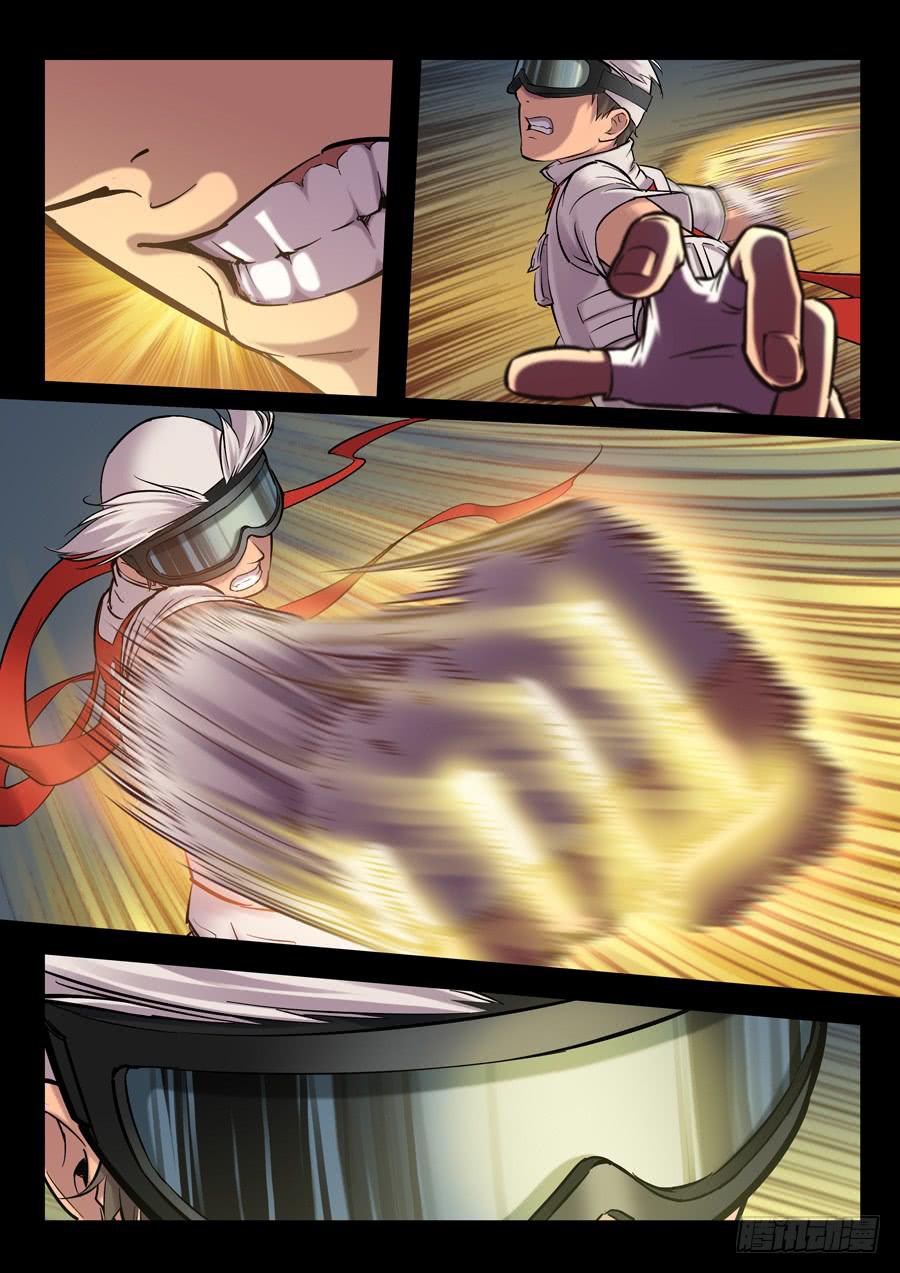 白眉漫画,第十八回：第一回合-022图