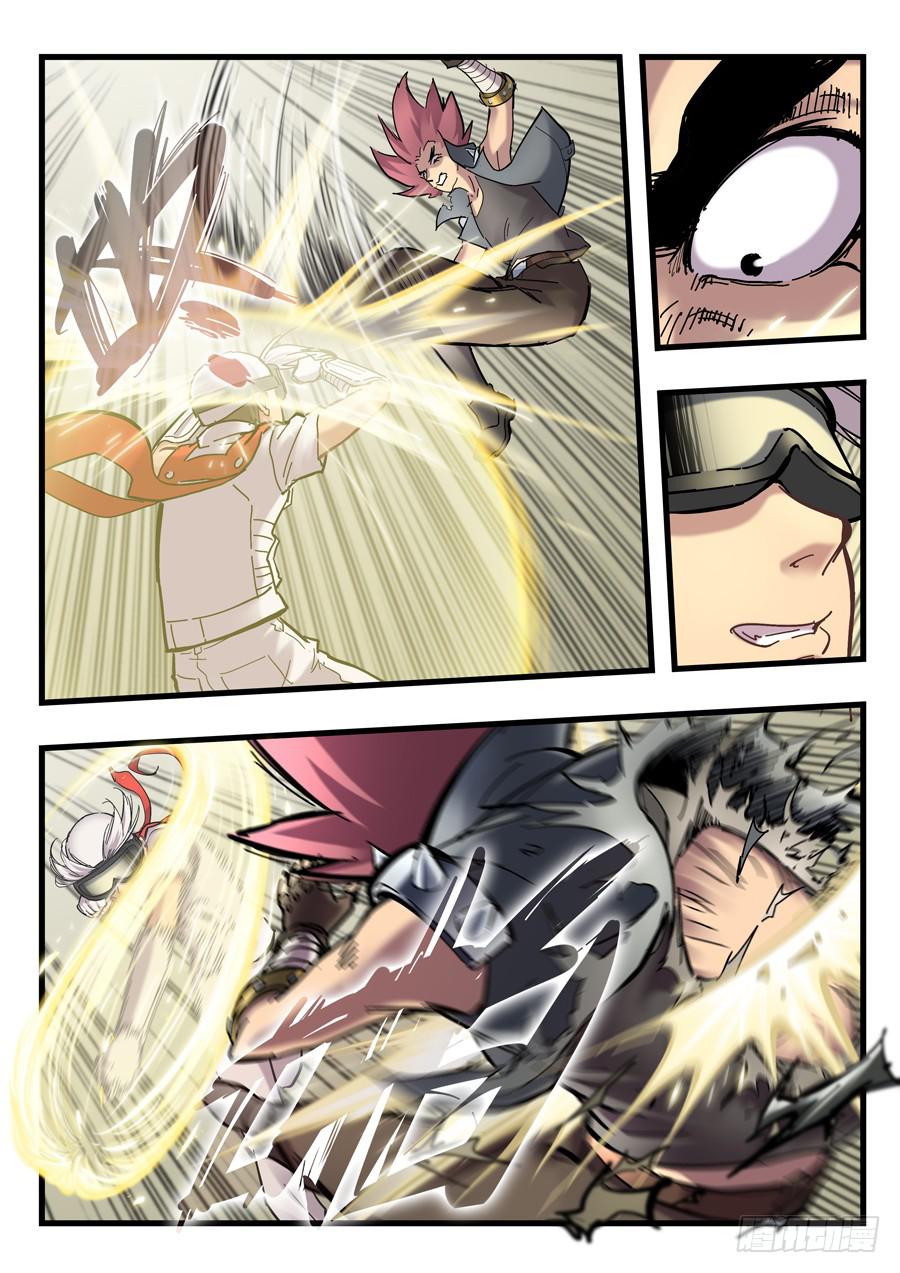 白眉漫画,第二十五回：不过如此-032图