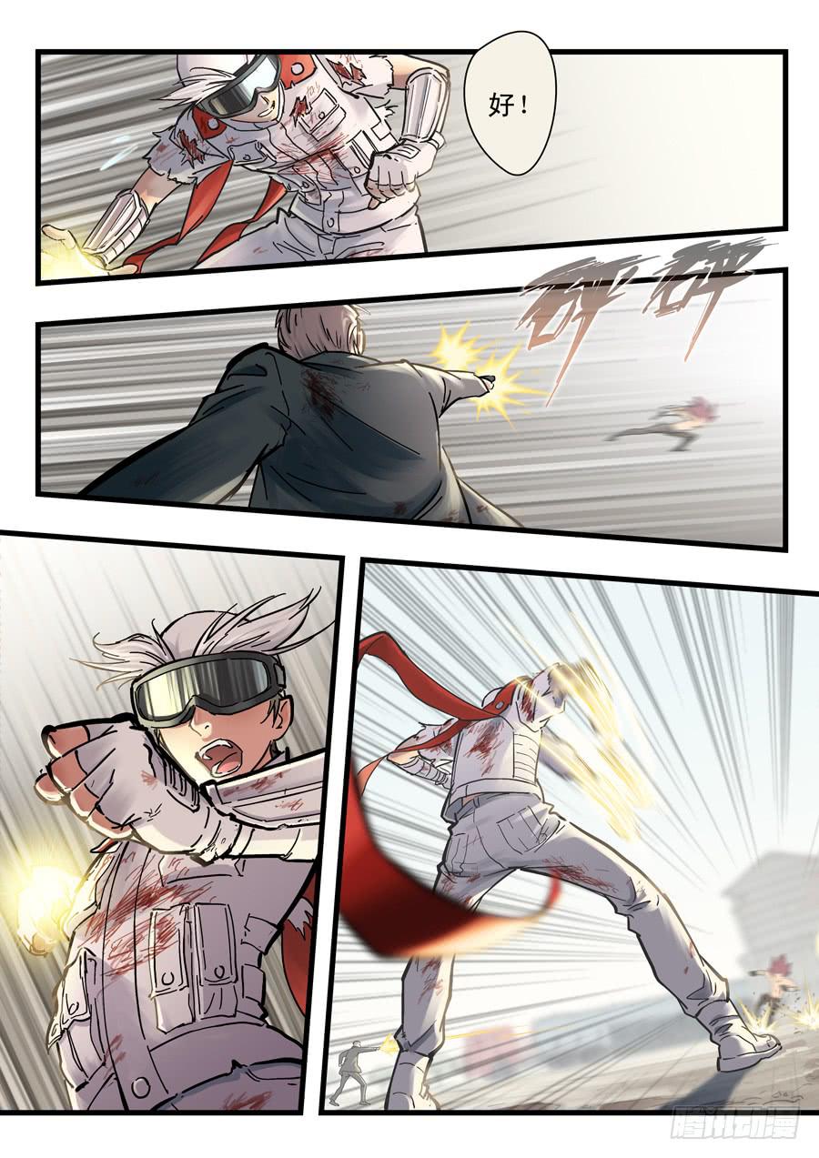 白眉漫画,第二十六回：选择-051图