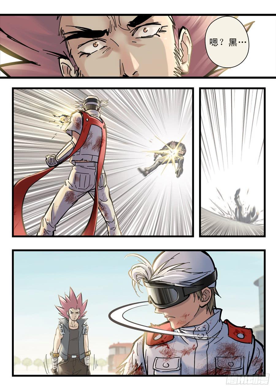 白眉漫画,第二十六回：选择-021图